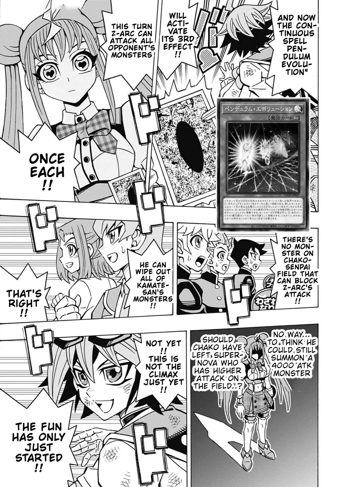 Yu-Gi-Oh! OCG Structures Chapter 62 page 18 - Chapter 62: Battle of the Highest-Level Monsters