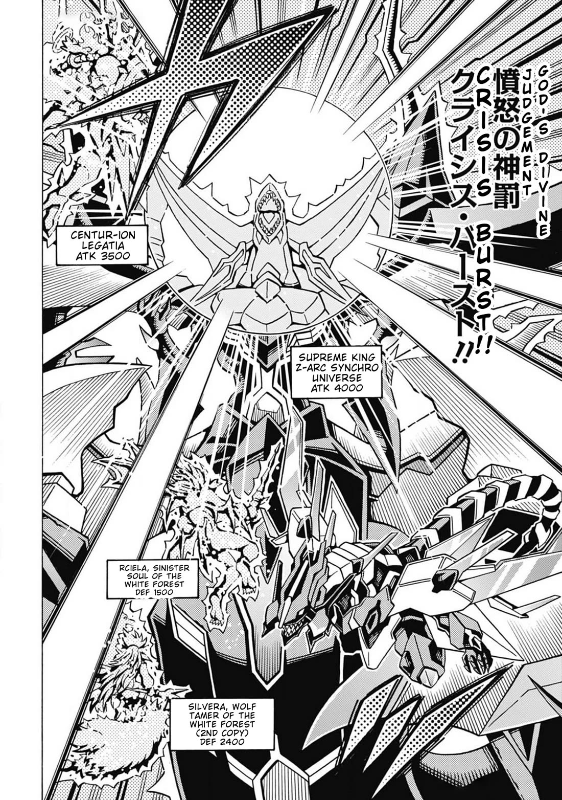 Yu-Gi-Oh! OCG Structures Chapter 62 page 20 - Chapter 62: Battle of the Highest-Level Monsters