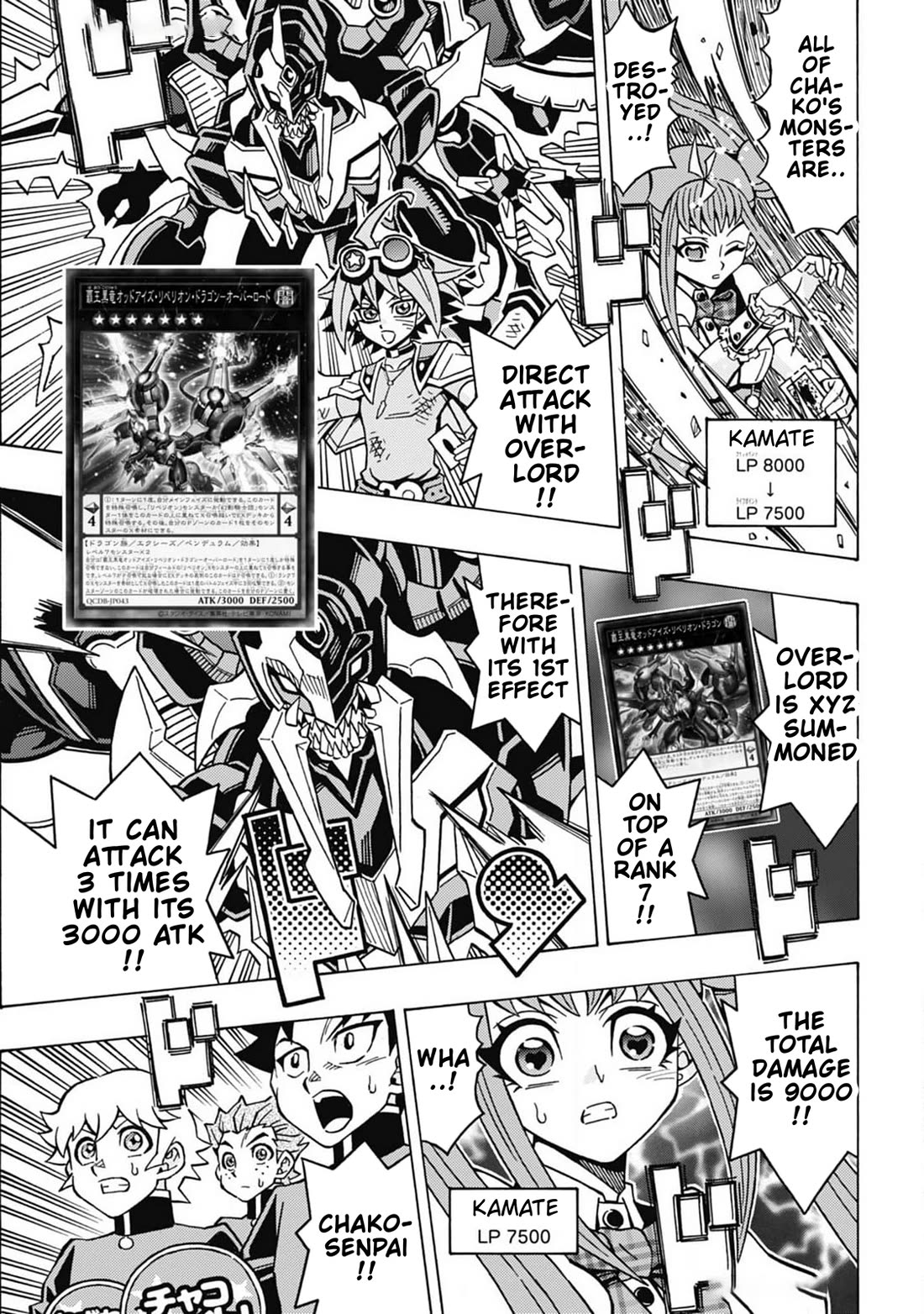 Yu-Gi-Oh! OCG Structures Chapter 62 page 21 - Chapter 62: Battle of the Highest-Level Monsters