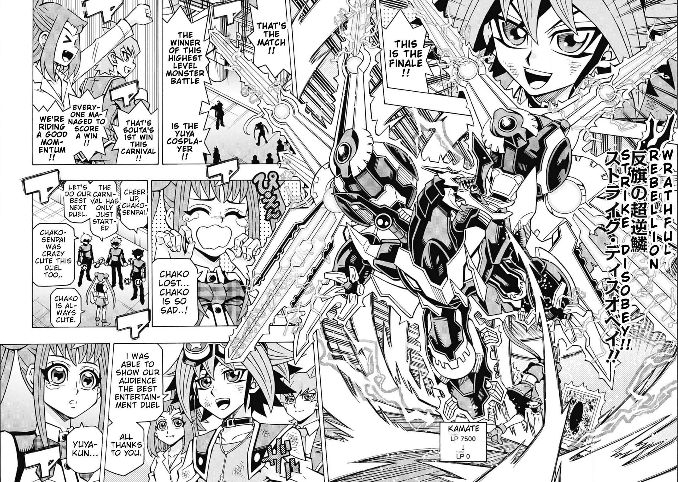Yu-Gi-Oh! OCG Structures Chapter 62 page 22 - Chapter 62: Battle of the Highest-Level Monsters