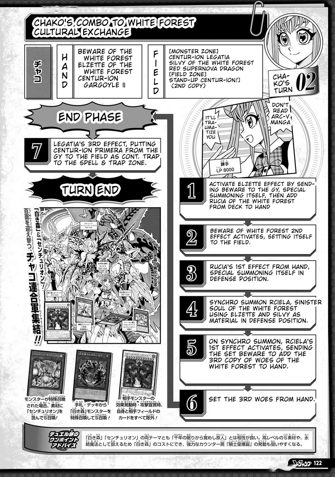 Yu-Gi-Oh! OCG Structures Chapter 62 page 25 - Chapter 62: Battle of the Highest-Level Monsters