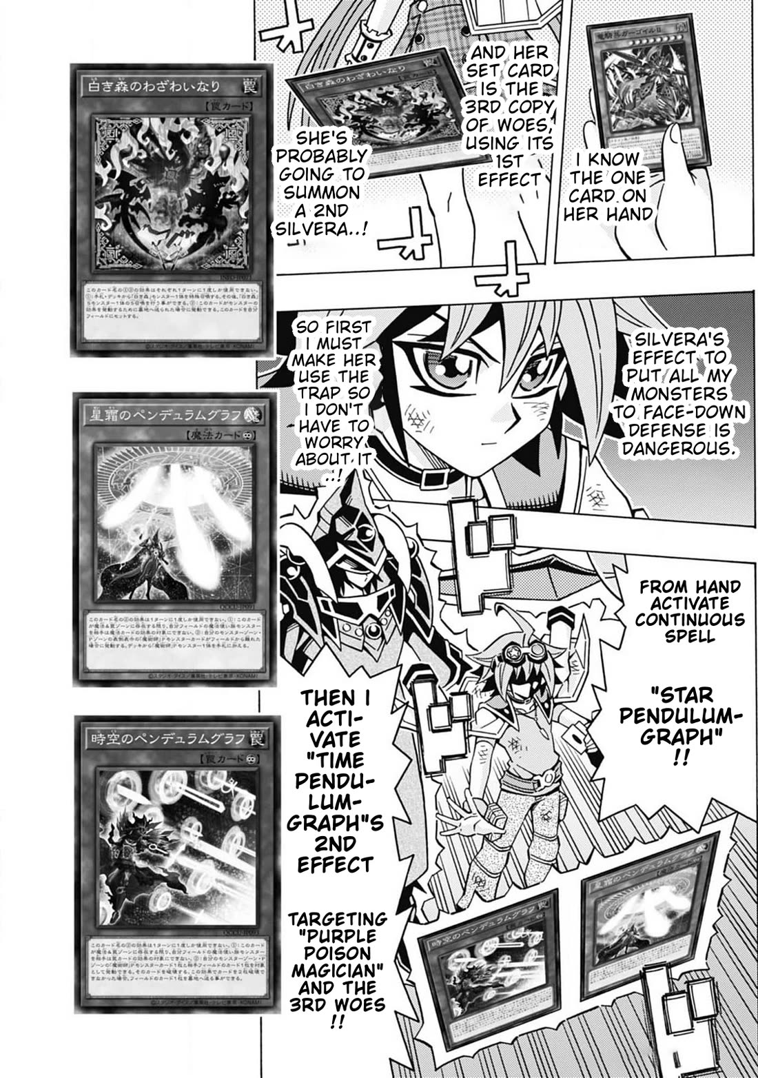 Yu-Gi-Oh! OCG Structures Chapter 62 page 3 - Chapter 62: Battle of the Highest-Level Monsters