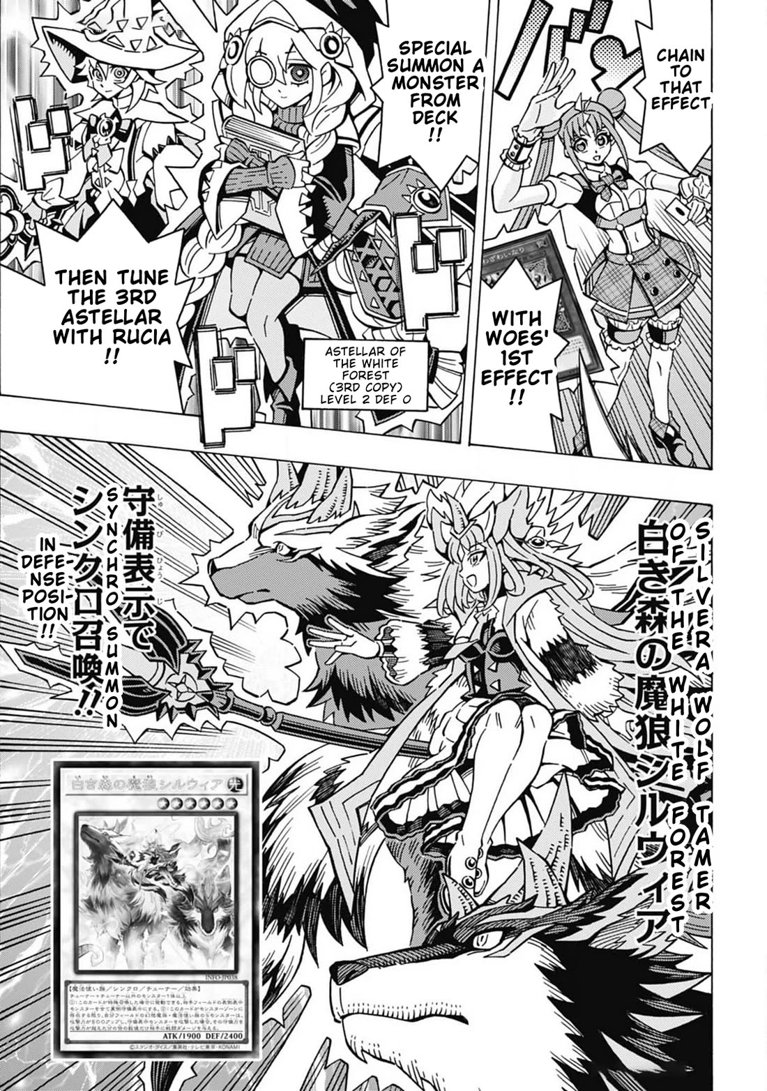 Yu-Gi-Oh! OCG Structures Chapter 62 page 4 - Chapter 62: Battle of the Highest-Level Monsters