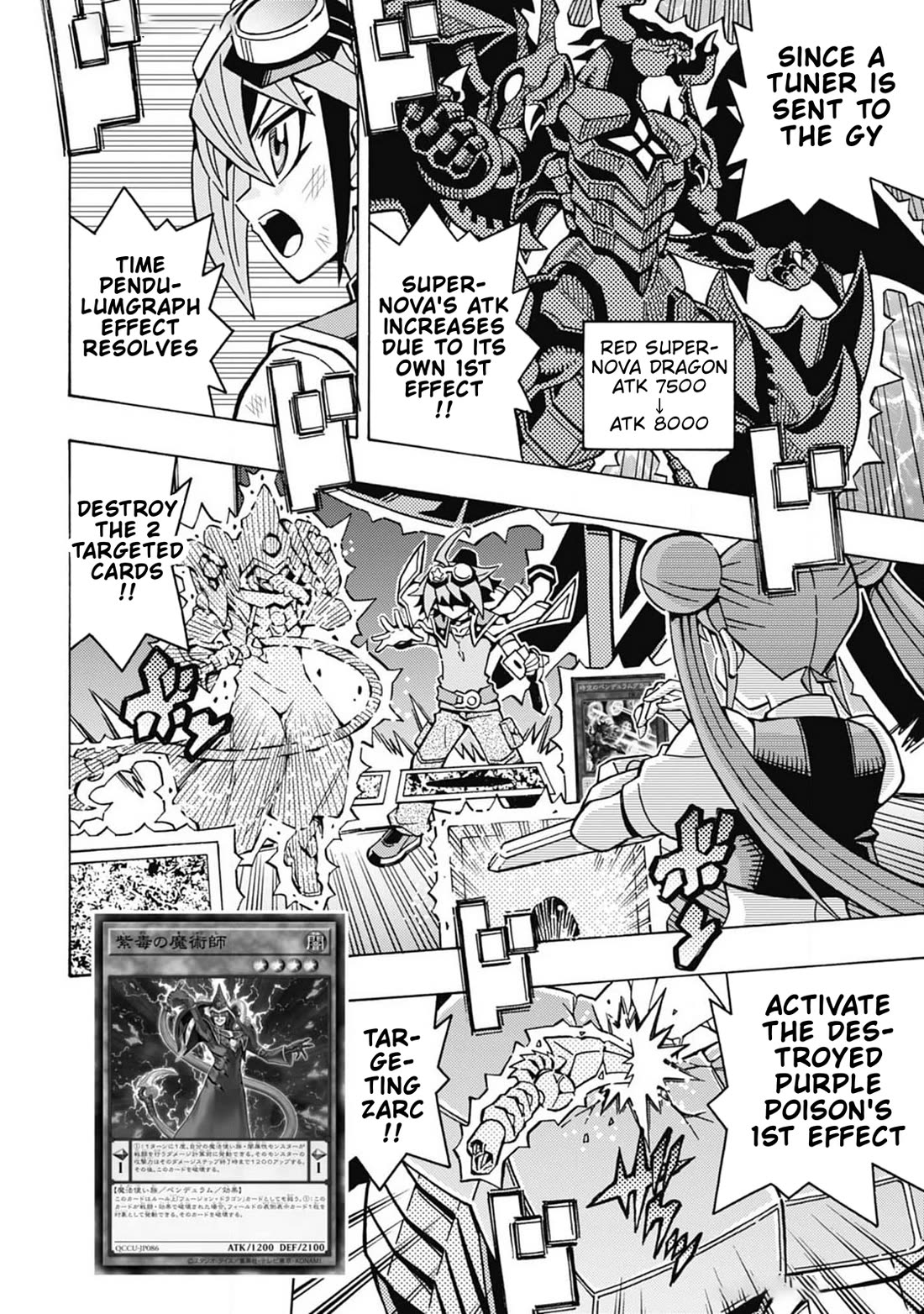 Yu-Gi-Oh! OCG Structures Chapter 62 page 5 - Chapter 62: Battle of the Highest-Level Monsters
