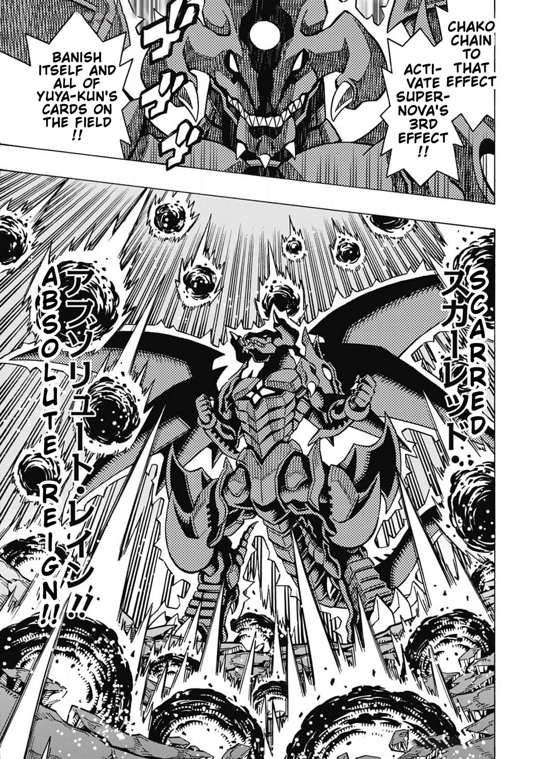 Yu-Gi-Oh! OCG Structures Chapter 62 page 8 - Chapter 62: Battle of the Highest-Level Monsters