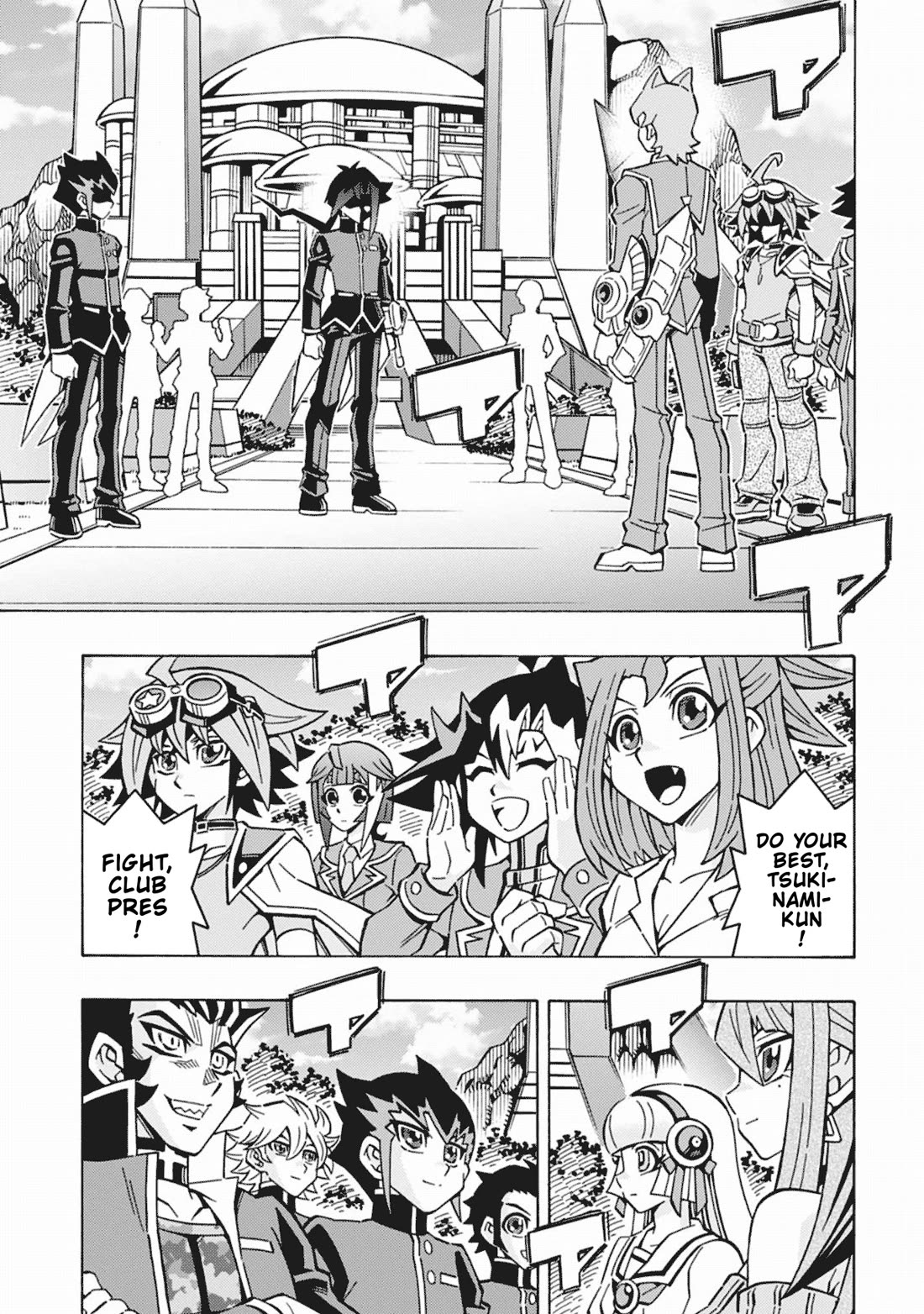 Yu-Gi-Oh! OCG Structures Chapter 63 page 13 - Chapter 63: Crucial Match