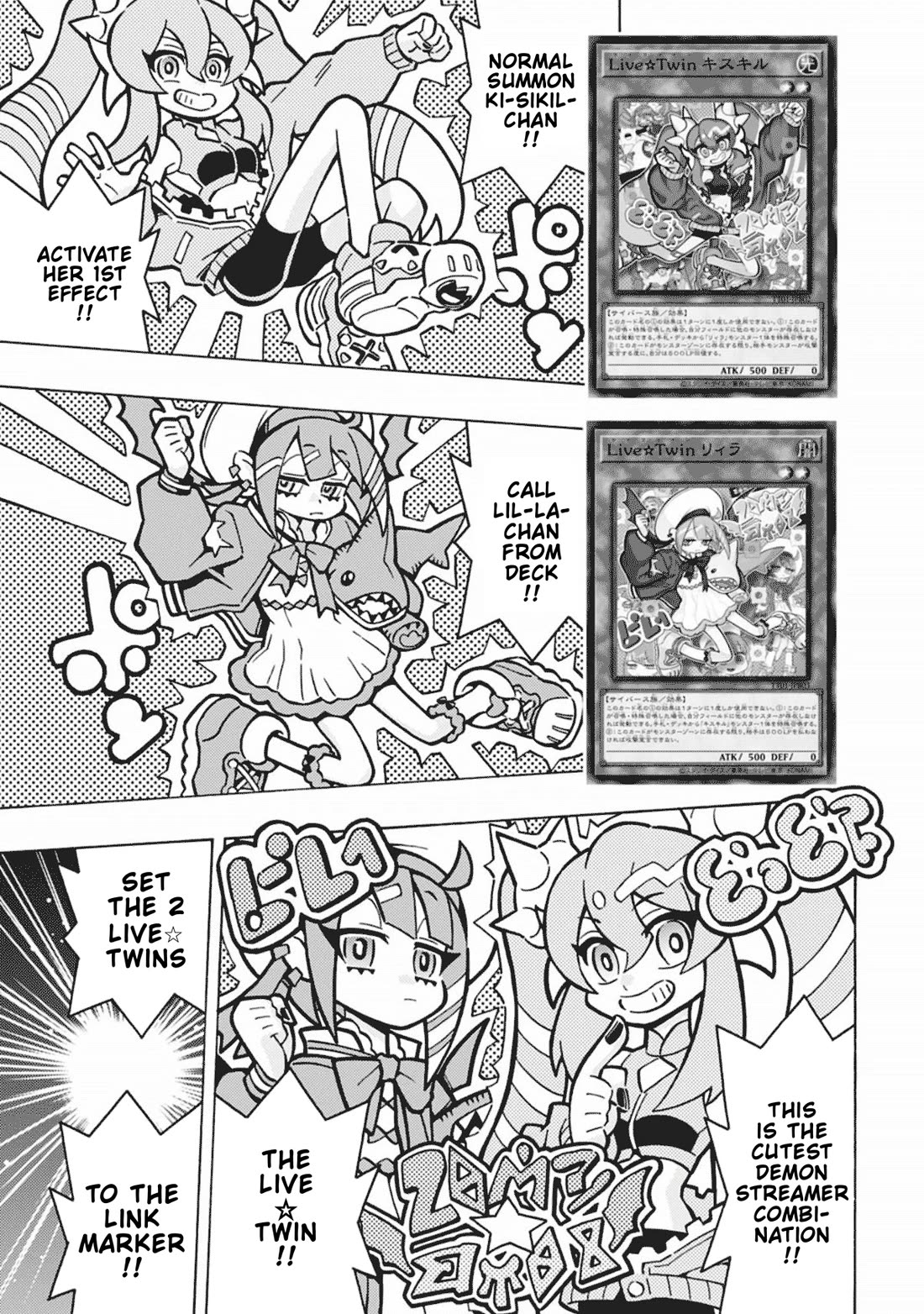 Yu-Gi-Oh! OCG Structures Chapter 63 page 15 - Chapter 63: Crucial Match