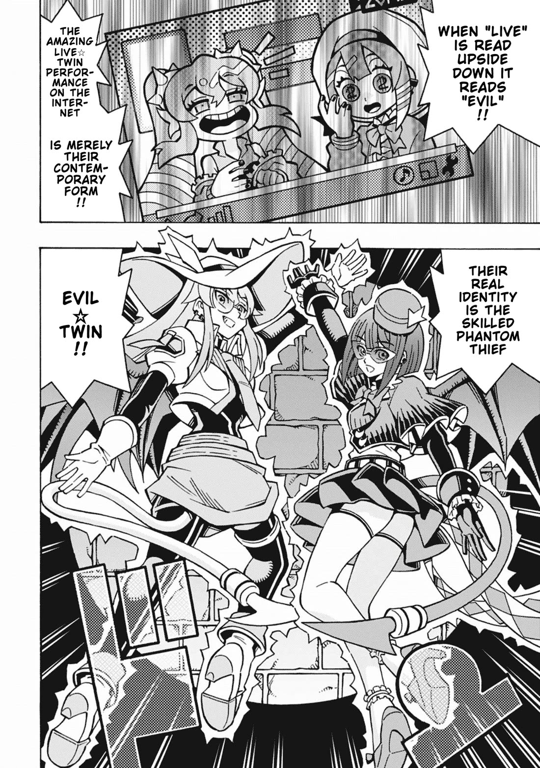 Yu-Gi-Oh! OCG Structures Chapter 63 page 18 - Chapter 63: Crucial Match
