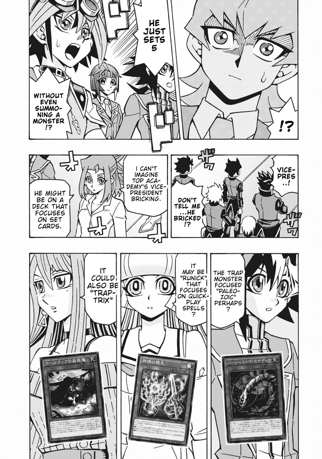 Yu-Gi-Oh! OCG Structures Chapter 63 page 23 - Chapter 63: Crucial Match