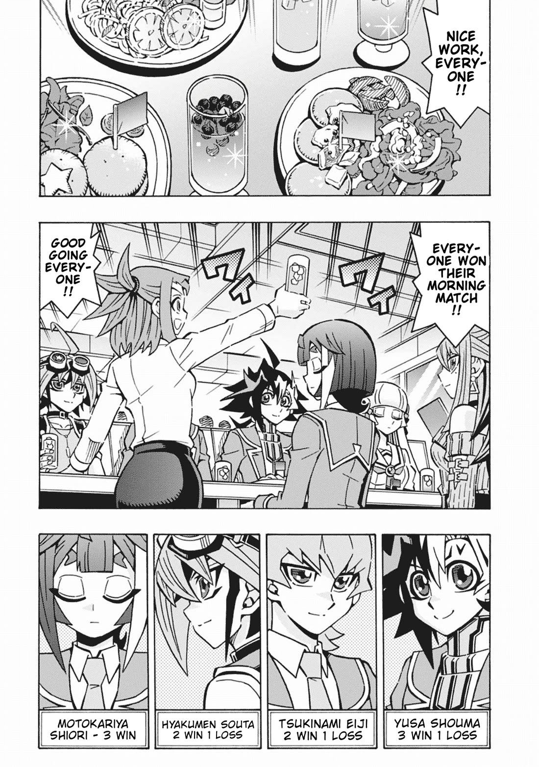 Yu-Gi-Oh! OCG Structures Chapter 63 page 4 - Chapter 63: Crucial Match