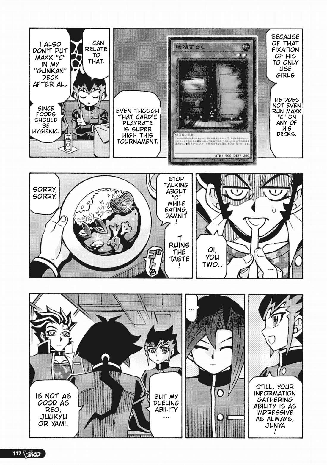 Yu-Gi-Oh! OCG Structures Chapter 63 page 7 - Chapter 63: Crucial Match