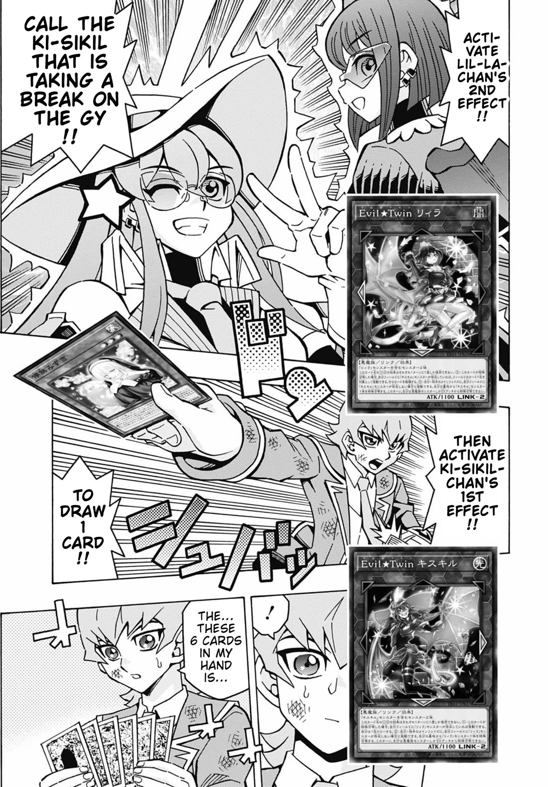 Yu-Gi-Oh! OCG Structures Chapter 64 page 10 - Chapter 64: Evil Twin vs Chain Burn