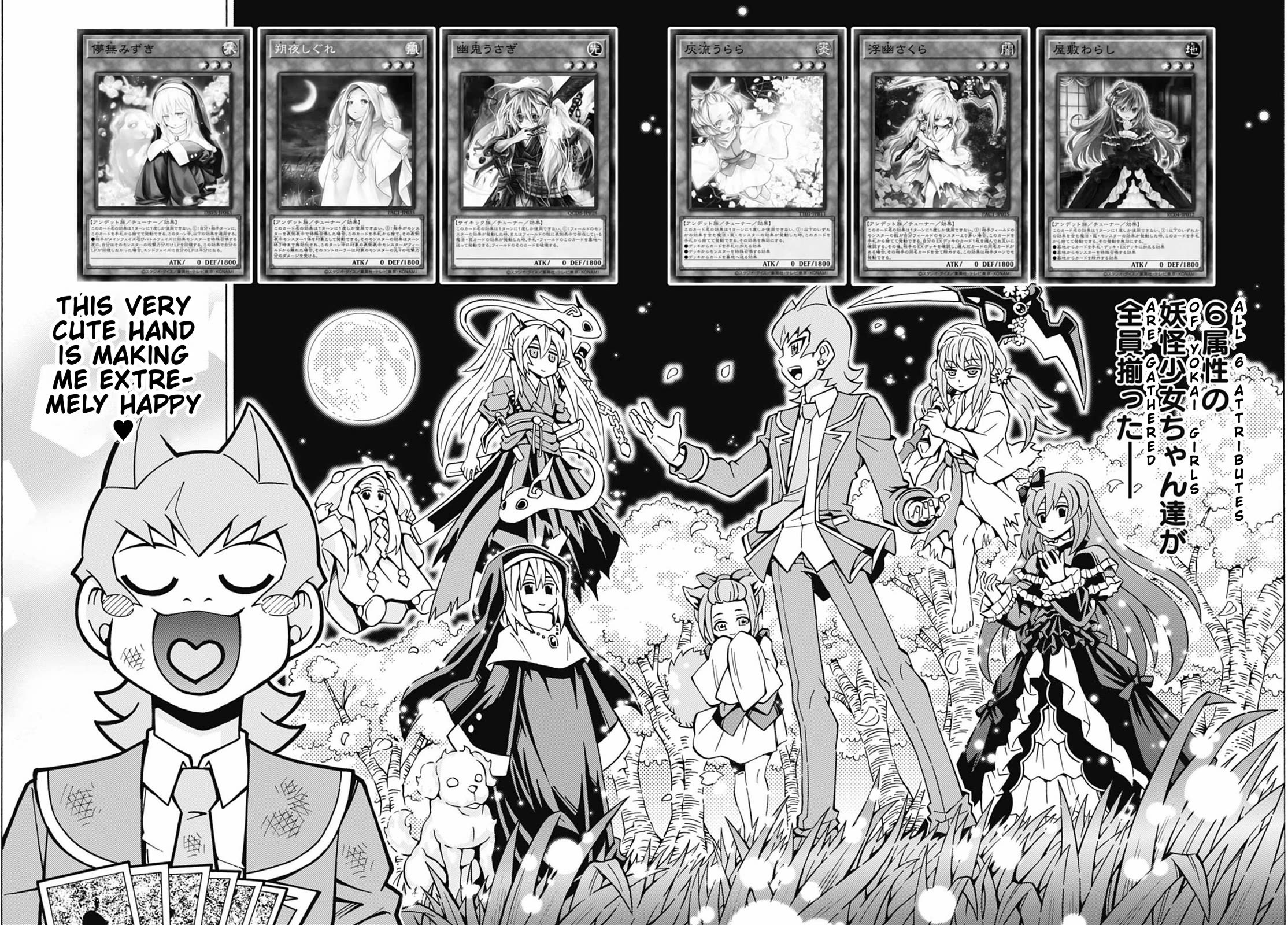 Yu-Gi-Oh! OCG Structures Chapter 64 page 11 - Chapter 64: Evil Twin vs Chain Burn