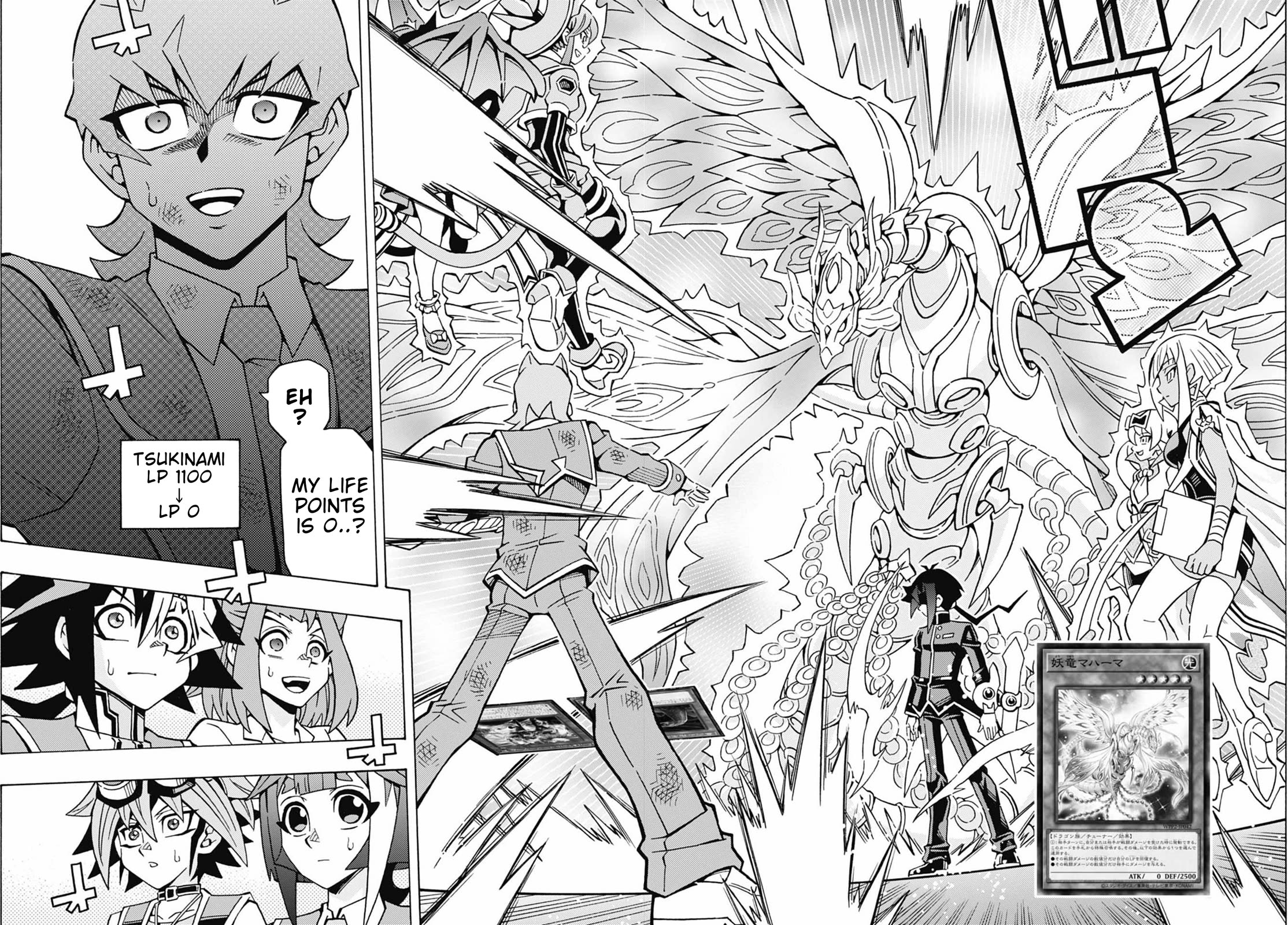Yu-Gi-Oh! OCG Structures Chapter 64 page 18 - Chapter 64: Evil Twin vs Chain Burn