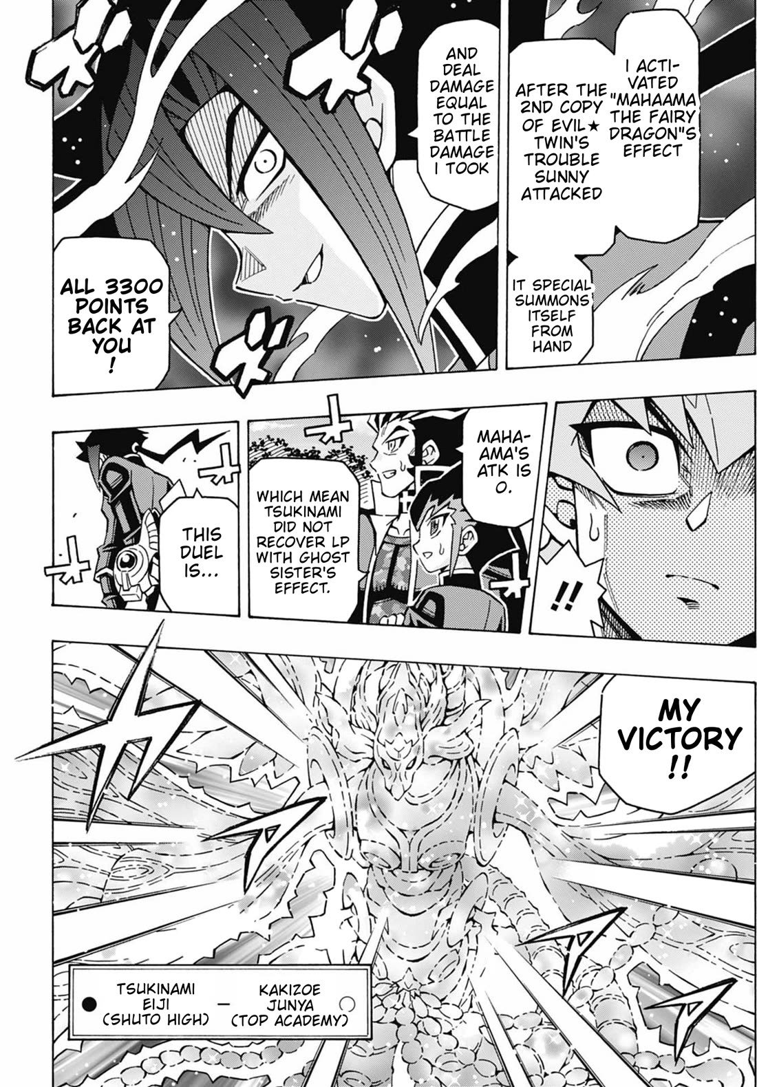 Yu-Gi-Oh! OCG Structures Chapter 64 page 19 - Chapter 64: Evil Twin vs Chain Burn