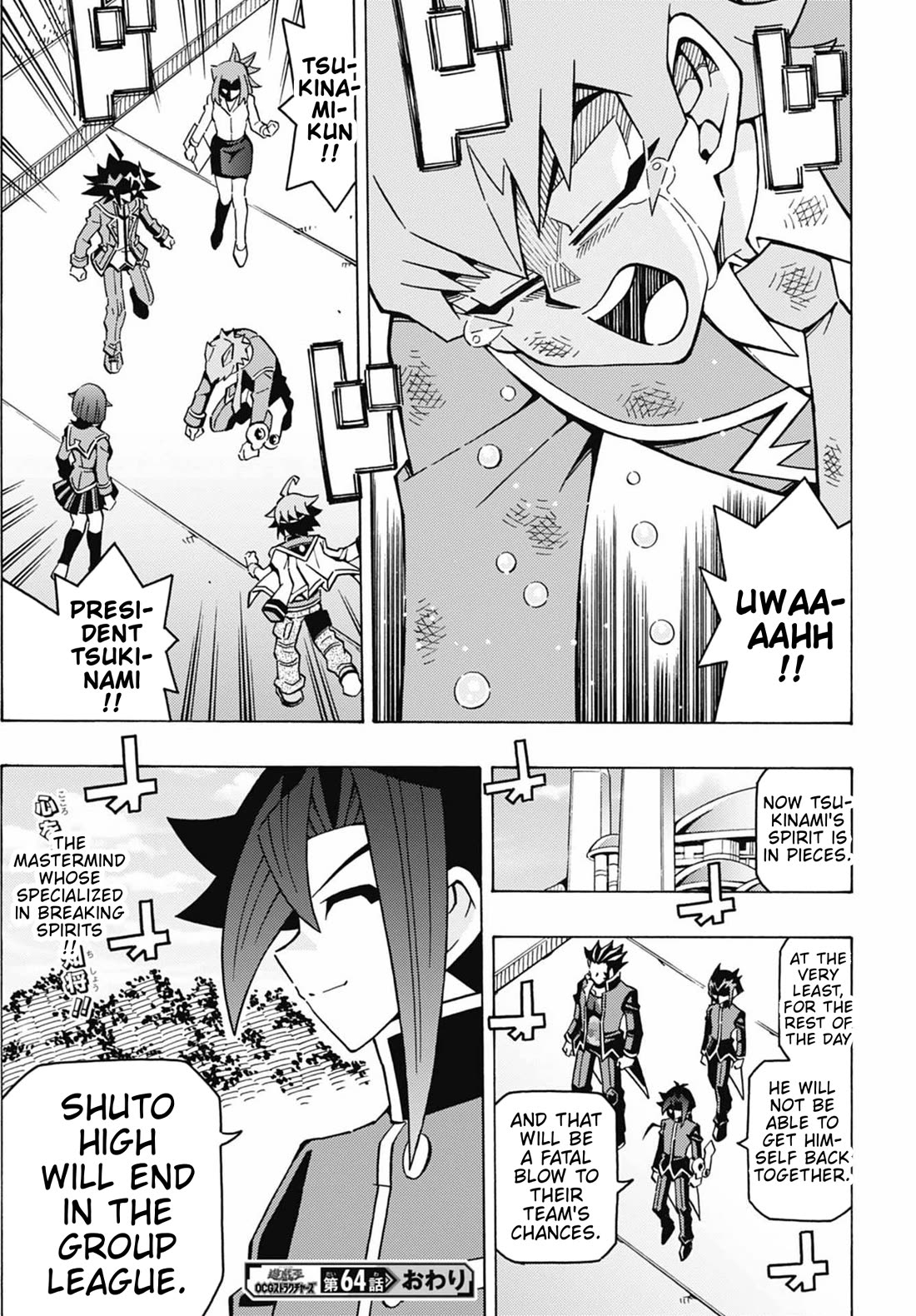 Yu-Gi-Oh! OCG Structures Chapter 64 page 24 - Chapter 64: Evil Twin vs Chain Burn