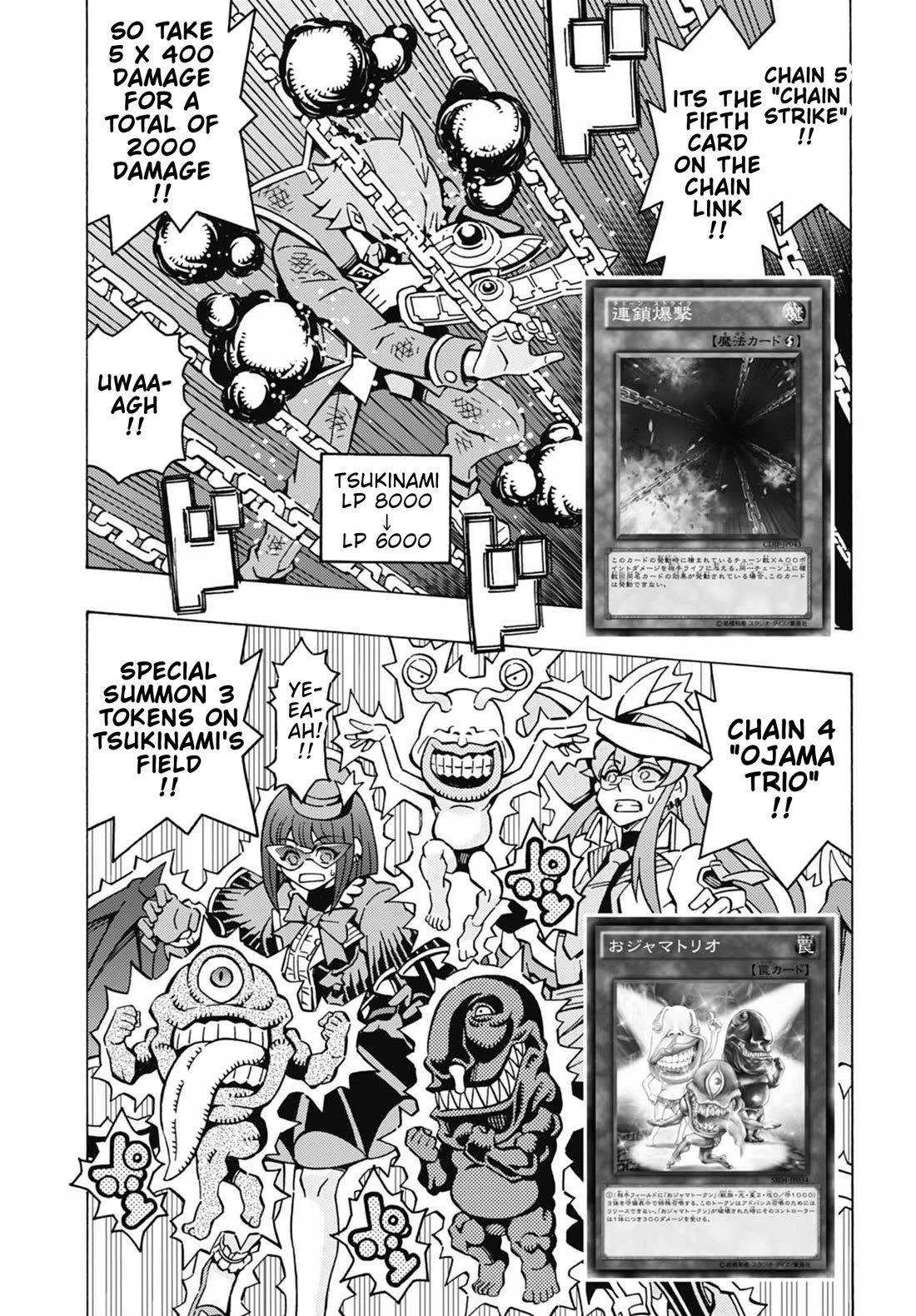 Yu-Gi-Oh! OCG Structures Chapter 64 page 4 - Chapter 64: Evil Twin vs Chain Burn