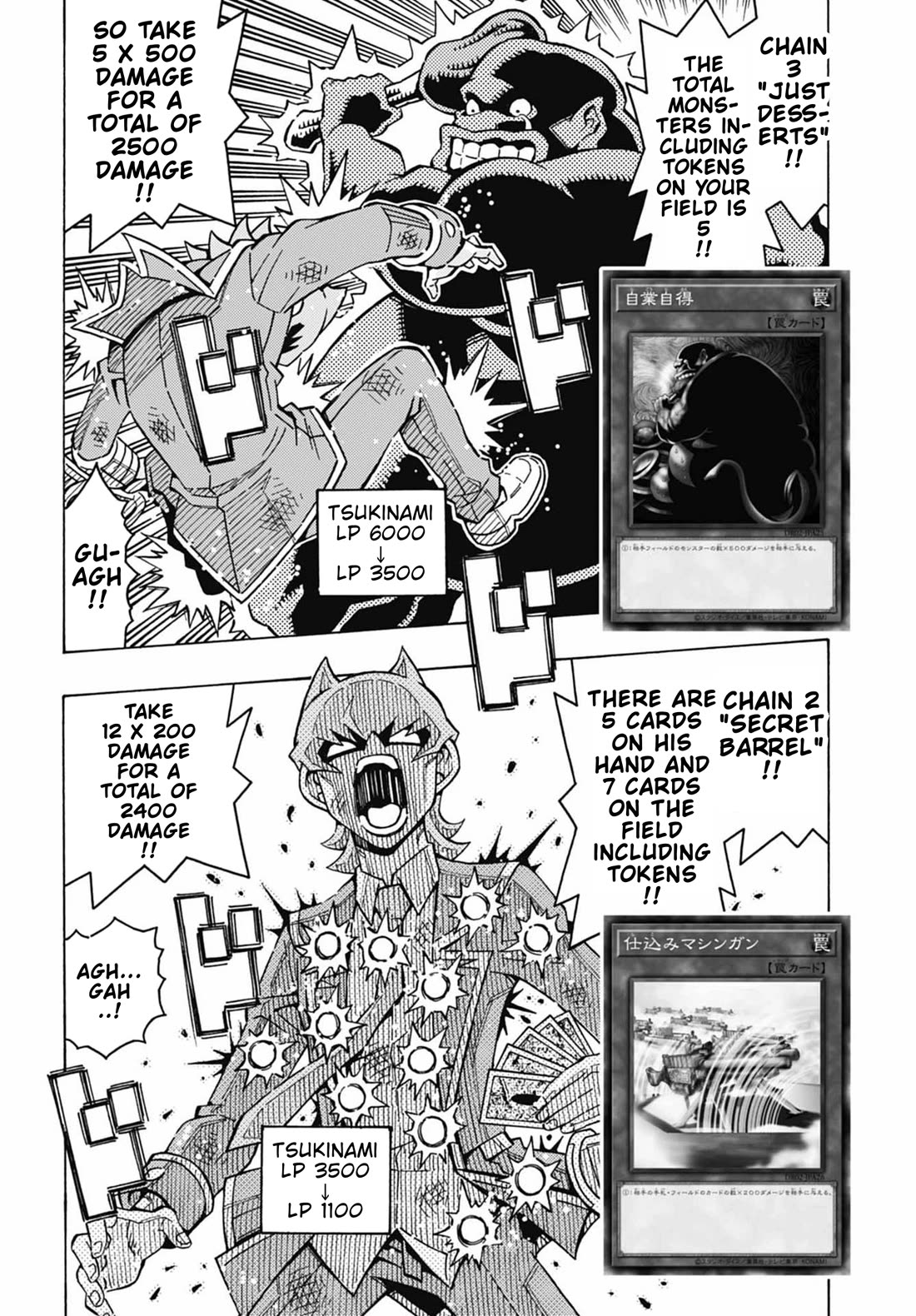 Yu-Gi-Oh! OCG Structures Chapter 64 page 5 - Chapter 64: Evil Twin vs Chain Burn