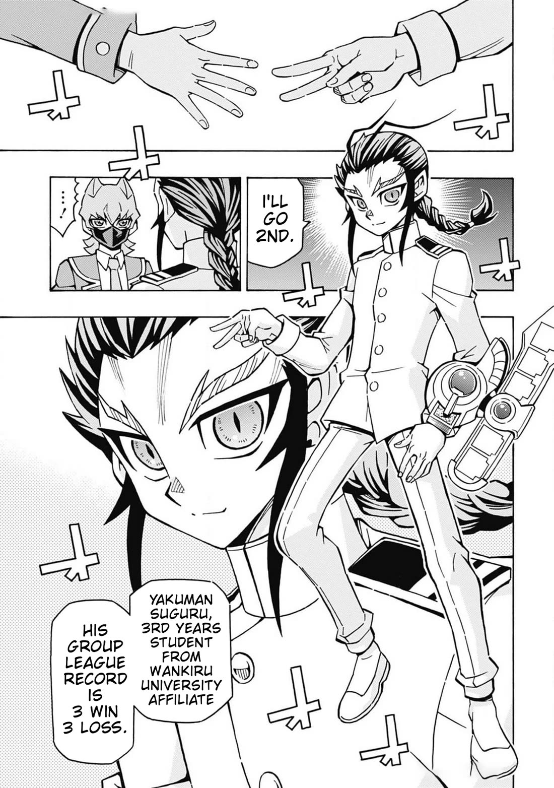Yu-Gi-Oh! OCG Structures Chapter 65 page 17 - Chapter 65: United Team
