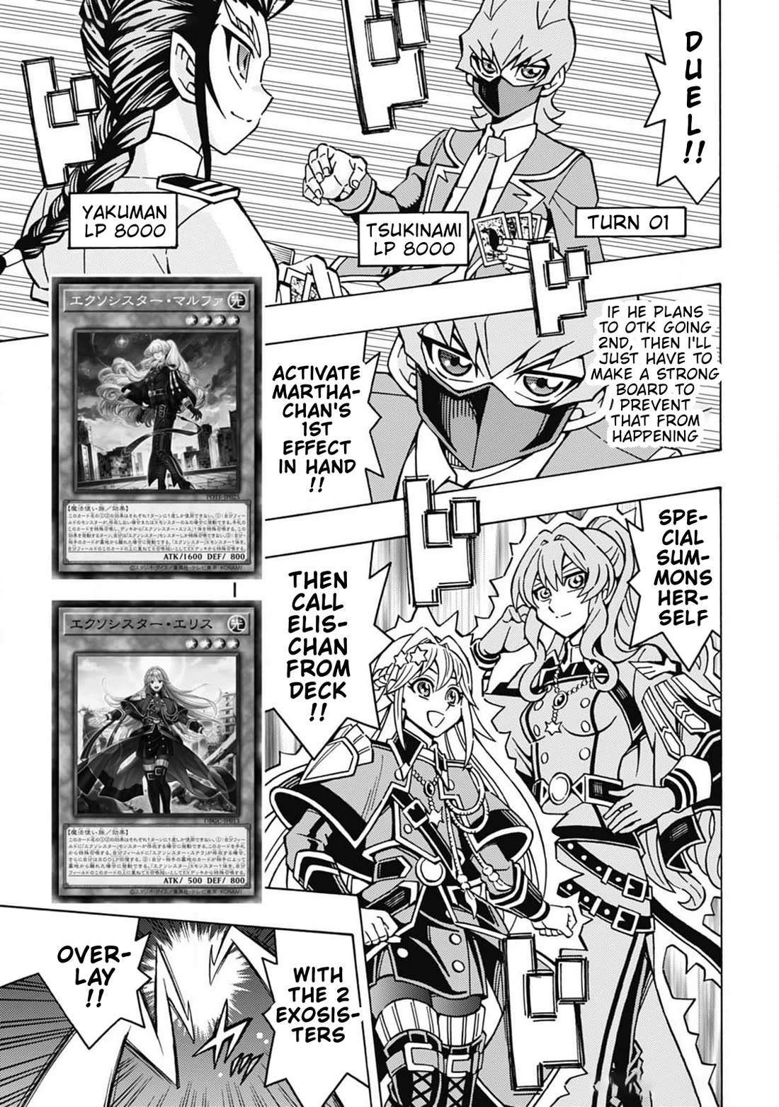 Yu-Gi-Oh! OCG Structures Chapter 65 page 19 - Chapter 65: United Team
