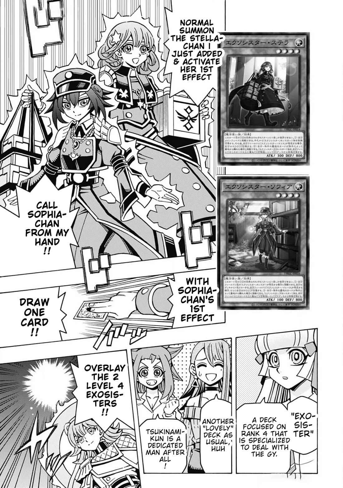 Yu-Gi-Oh! OCG Structures Chapter 65 page 21 - Chapter 65: United Team