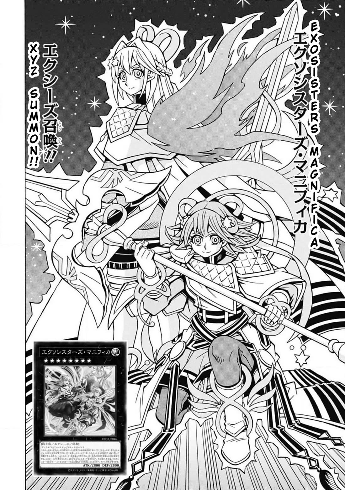 Yu-Gi-Oh! OCG Structures Chapter 65 page 24 - Chapter 65: United Team