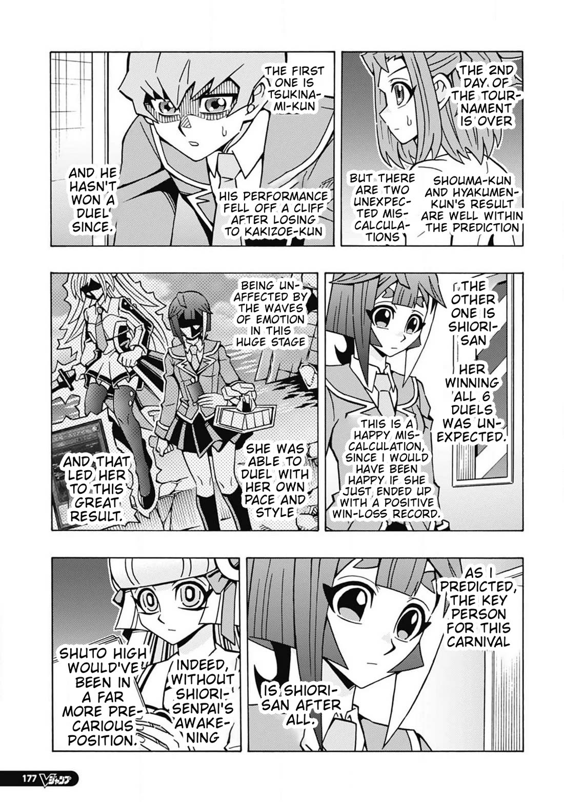 Yu-Gi-Oh! OCG Structures Chapter 65 page 5 - Chapter 65: United Team