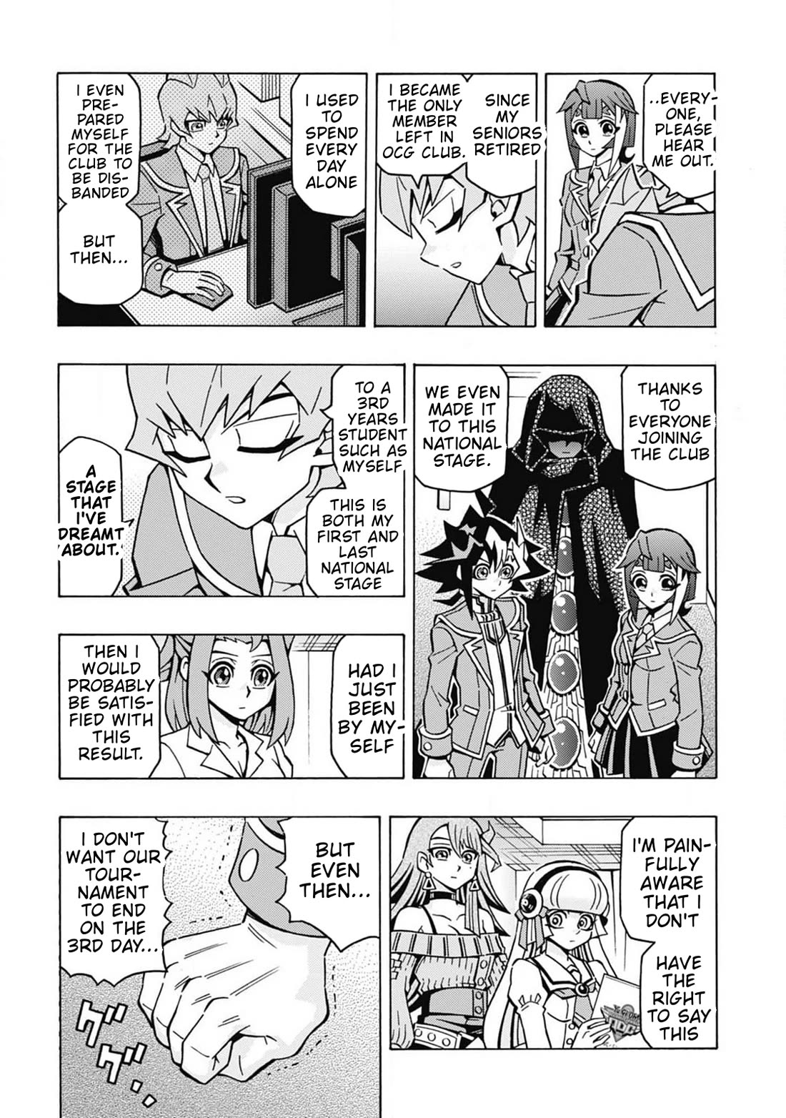 Yu-Gi-Oh! OCG Structures Chapter 65 page 6 - Chapter 65: United Team