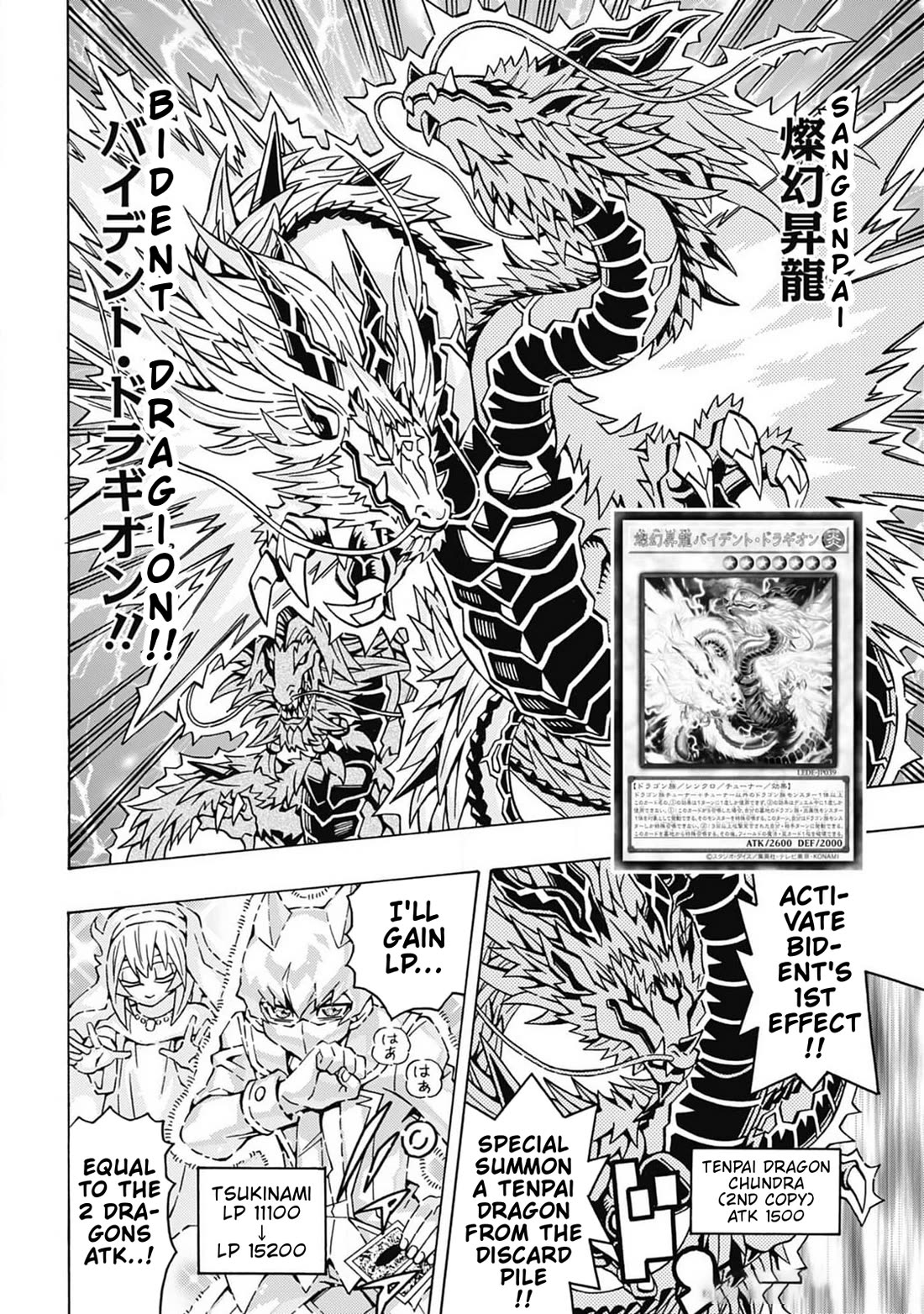 Yu-Gi-Oh! OCG Structures Chapter 66 page 12 - Chapter 66: Exosister vs Tenpai Dragon
