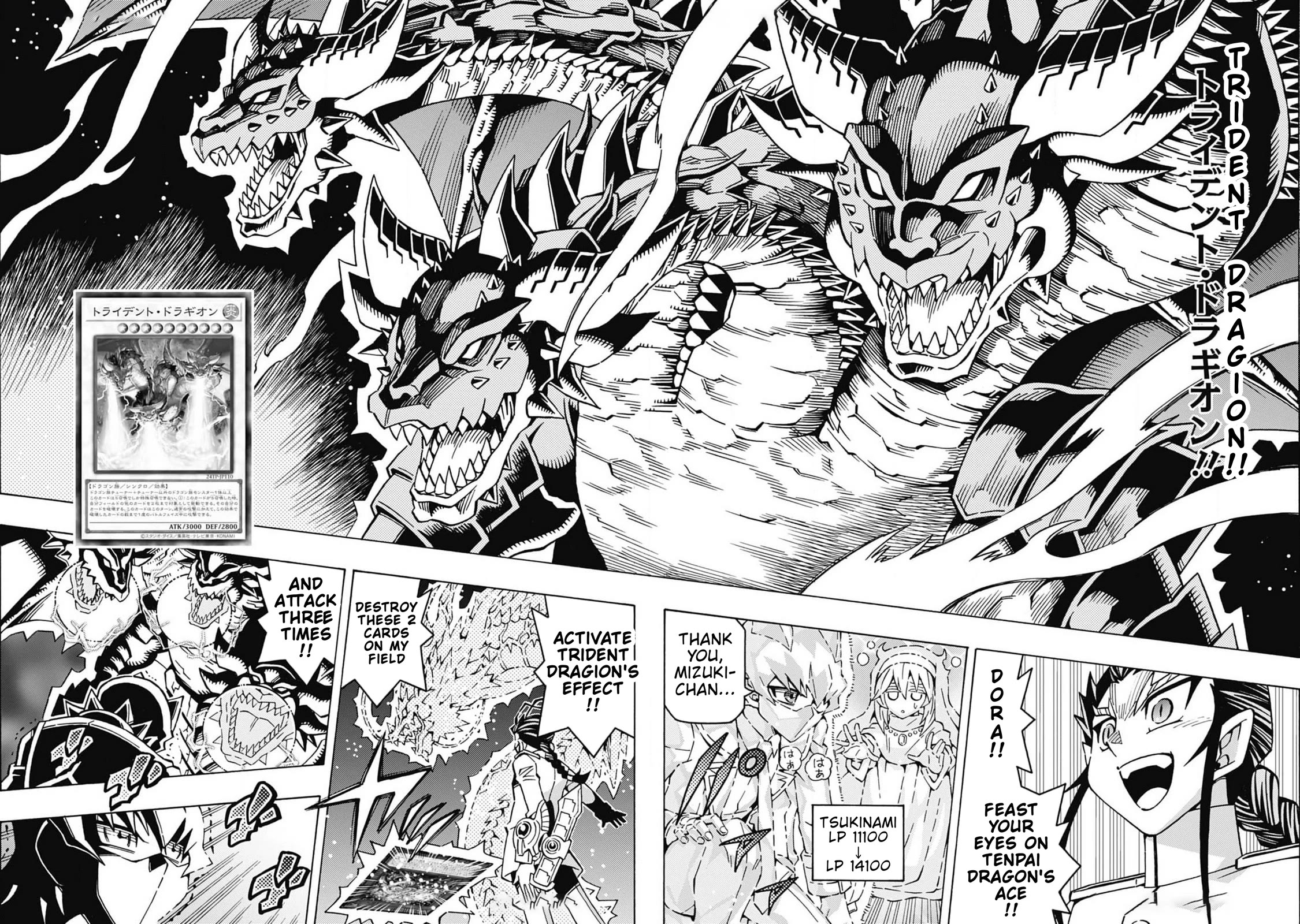 Yu-Gi-Oh! OCG Structures Chapter 66 page 14 - Chapter 66: Exosister vs Tenpai Dragon