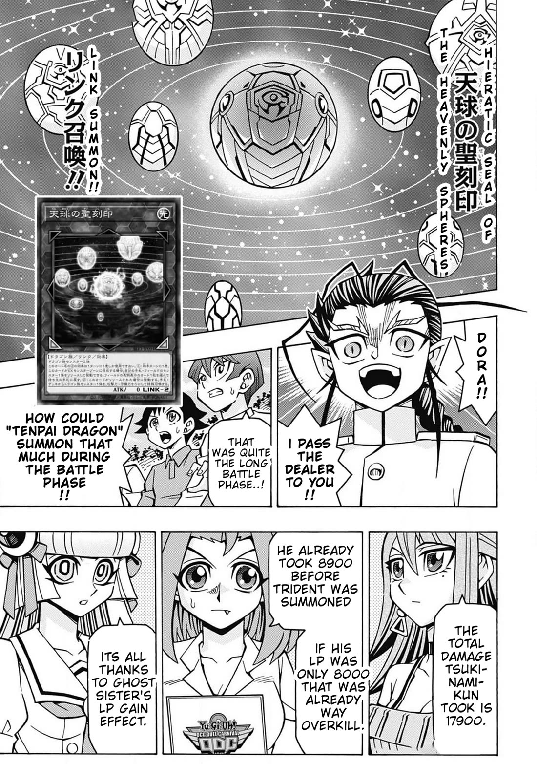 Yu-Gi-Oh! OCG Structures Chapter 66 page 17 - Chapter 66: Exosister vs Tenpai Dragon