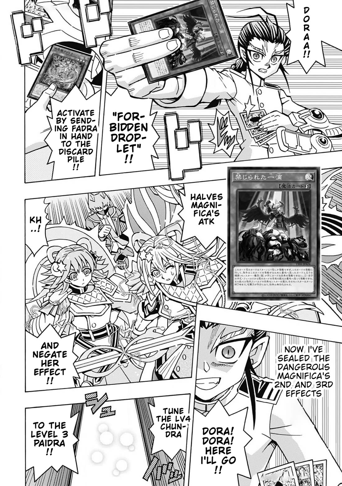 Yu-Gi-Oh! OCG Structures Chapter 66 page 4 - Chapter 66: Exosister vs Tenpai Dragon