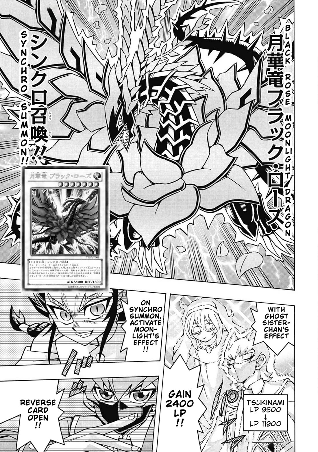 Yu-Gi-Oh! OCG Structures Chapter 66 page 5 - Chapter 66: Exosister vs Tenpai Dragon