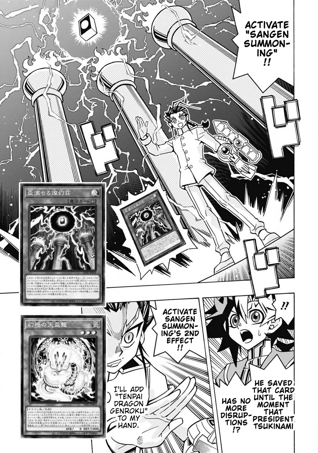 Yu-Gi-Oh! OCG Structures Chapter 66 page 7 - Chapter 66: Exosister vs Tenpai Dragon