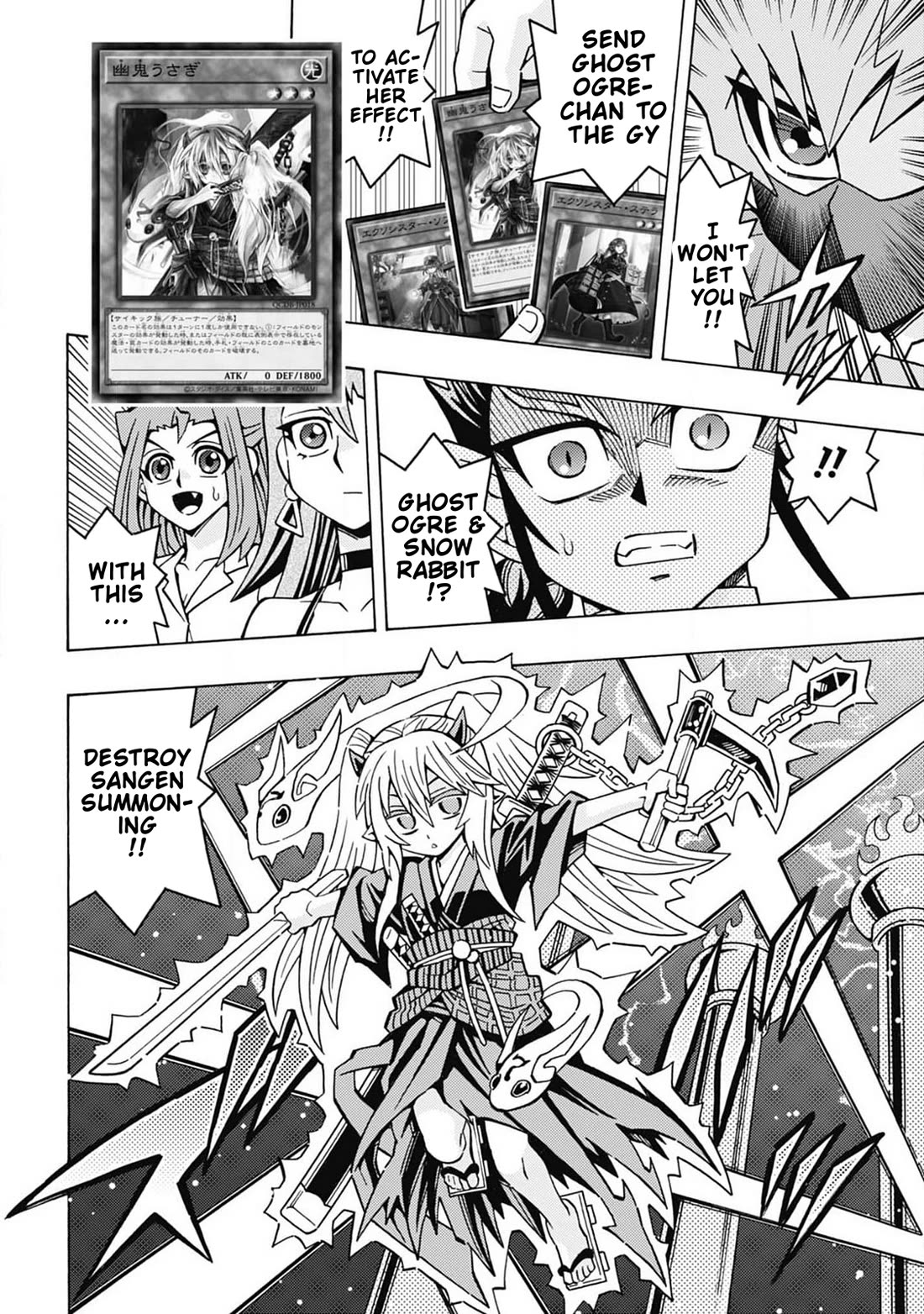 Yu-Gi-Oh! OCG Structures Chapter 66 page 8 - Chapter 66: Exosister vs Tenpai Dragon