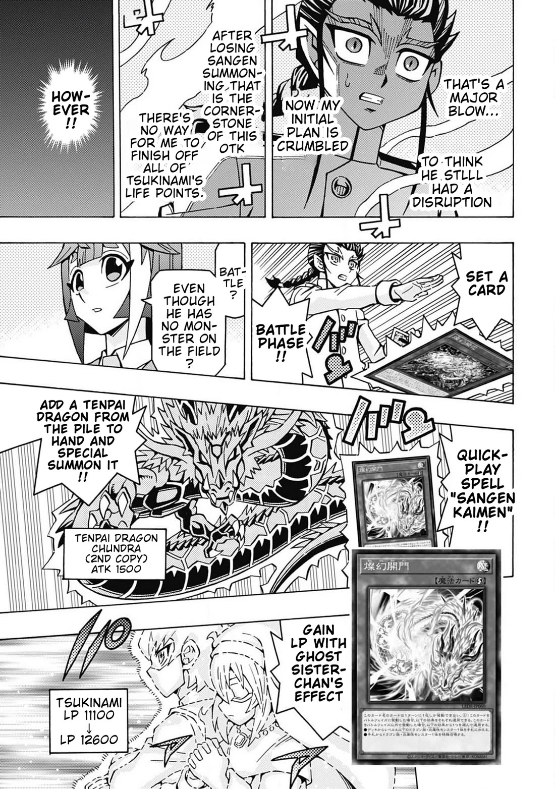 Yu-Gi-Oh! OCG Structures Chapter 66 page 9 - Chapter 66: Exosister vs Tenpai Dragon