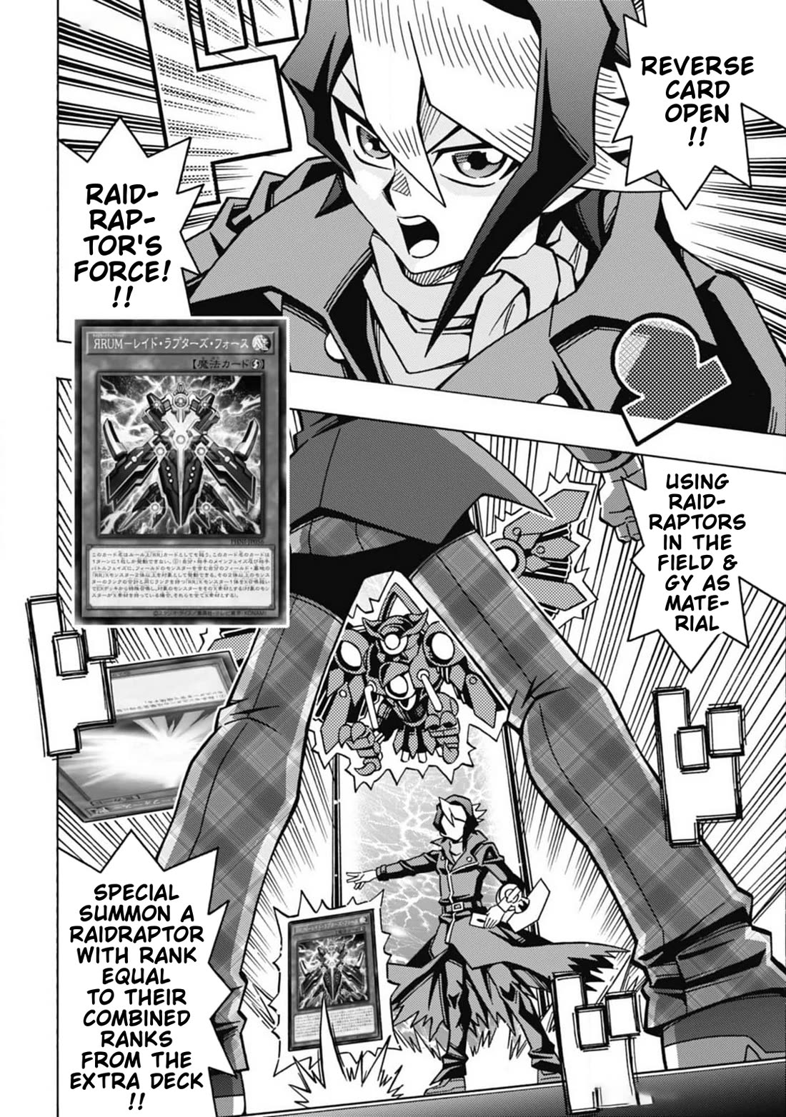 Yu-Gi-Oh! OCG Structures Chapter 67 page 14 - Chapter 67: Connecting Hope