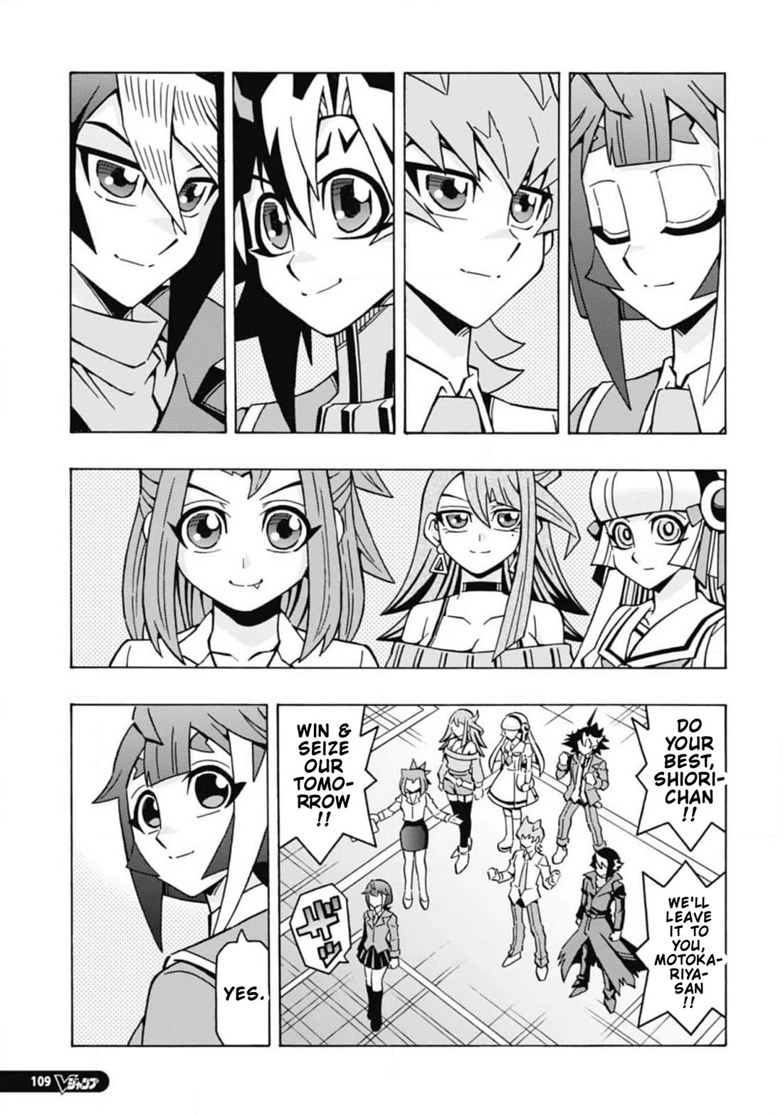 Yu-Gi-Oh! OCG Structures Chapter 67 page 22 - Chapter 67: Connecting Hope