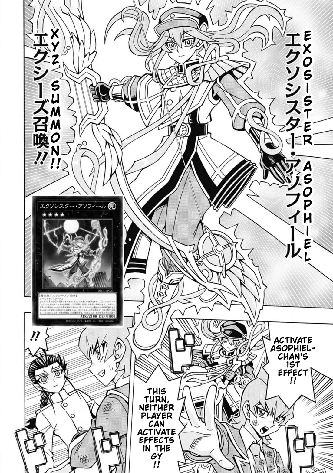 Yu-Gi-Oh! OCG Structures Chapter 67 page 4 - Chapter 67: Connecting Hope