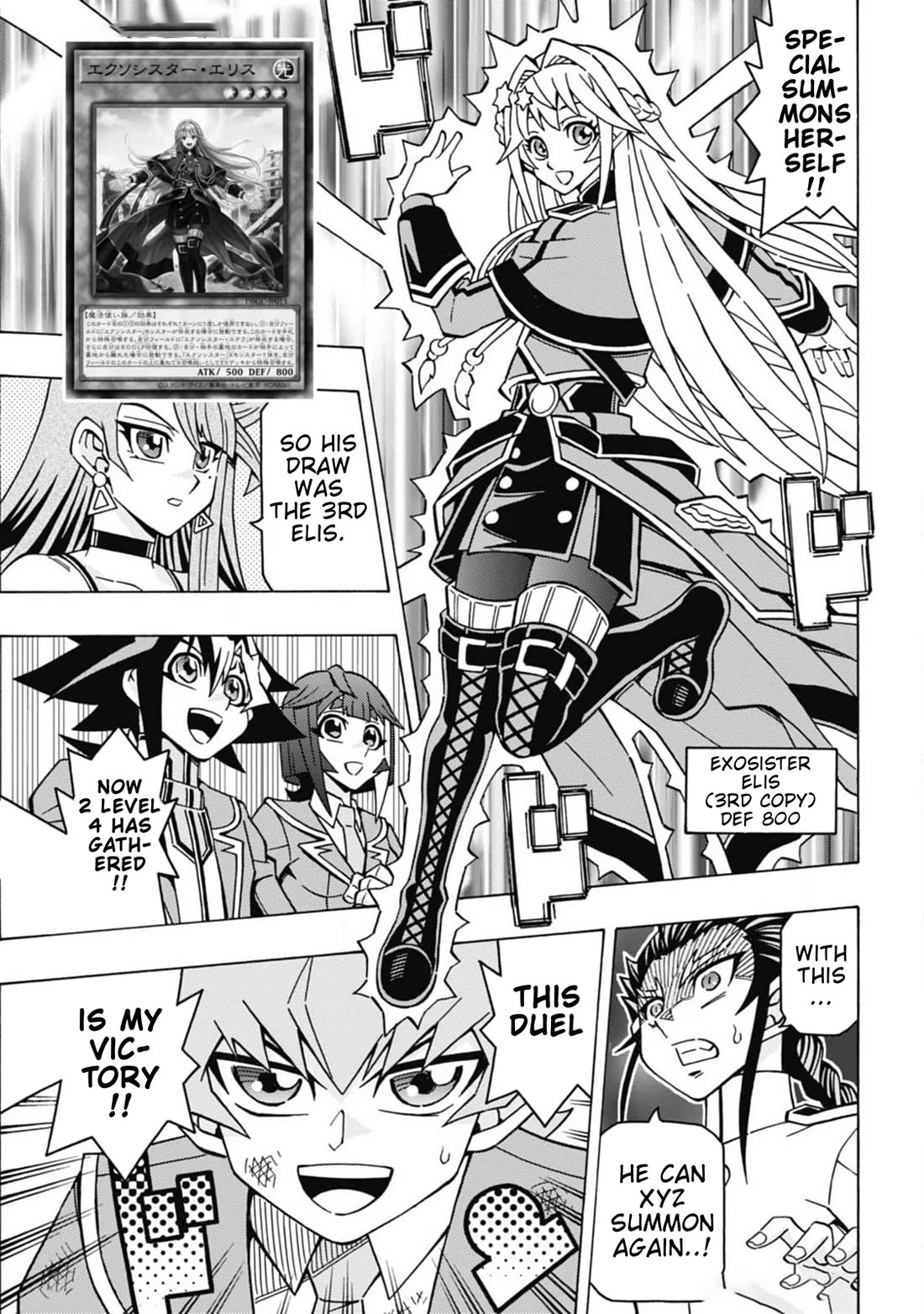 Yu-Gi-Oh! OCG Structures Chapter 67 page 7 - Chapter 67: Connecting Hope