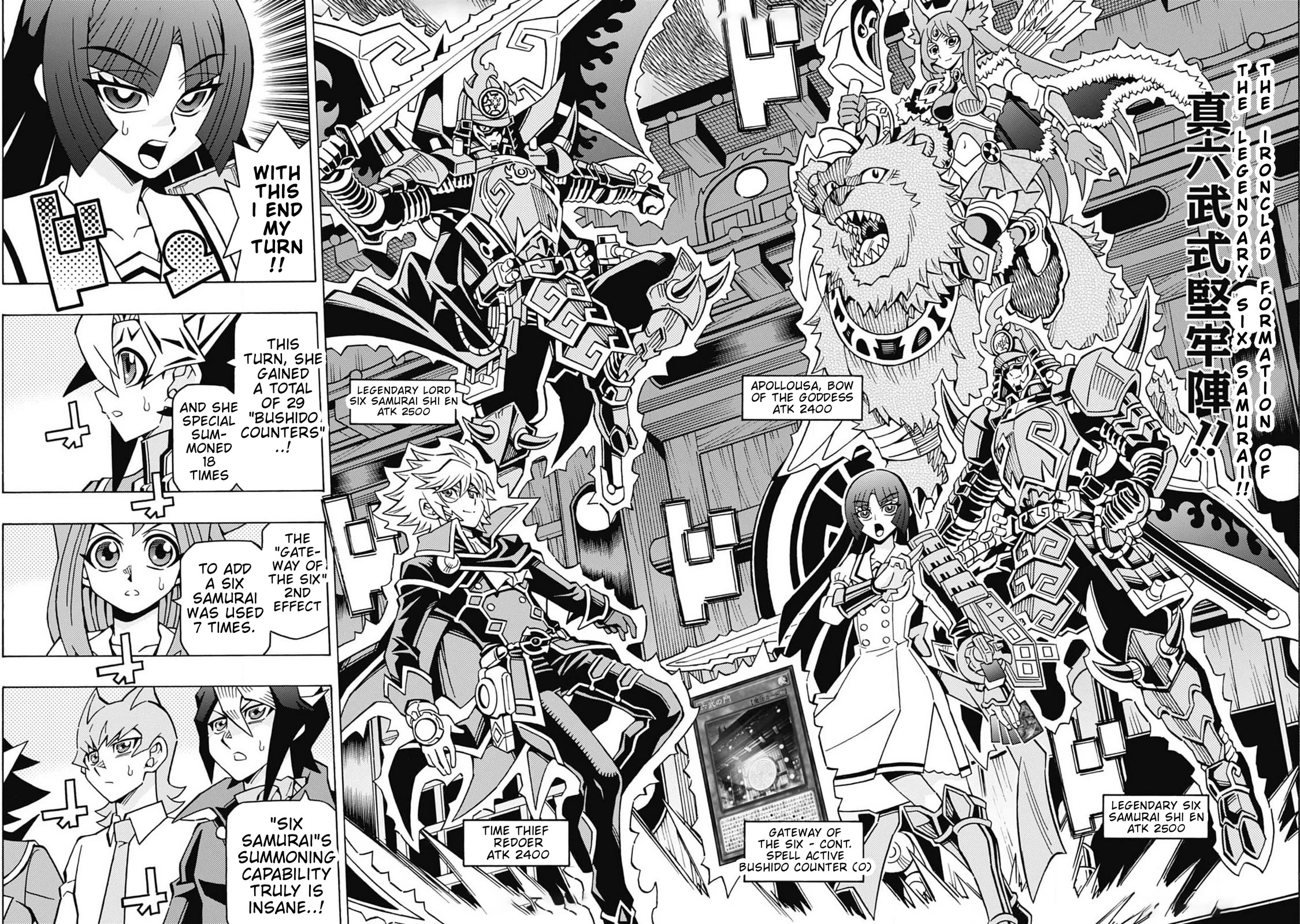 Yu-Gi-Oh! OCG Structures Chapter 68 page 13 - Chapter 68: The Last Group League Duel