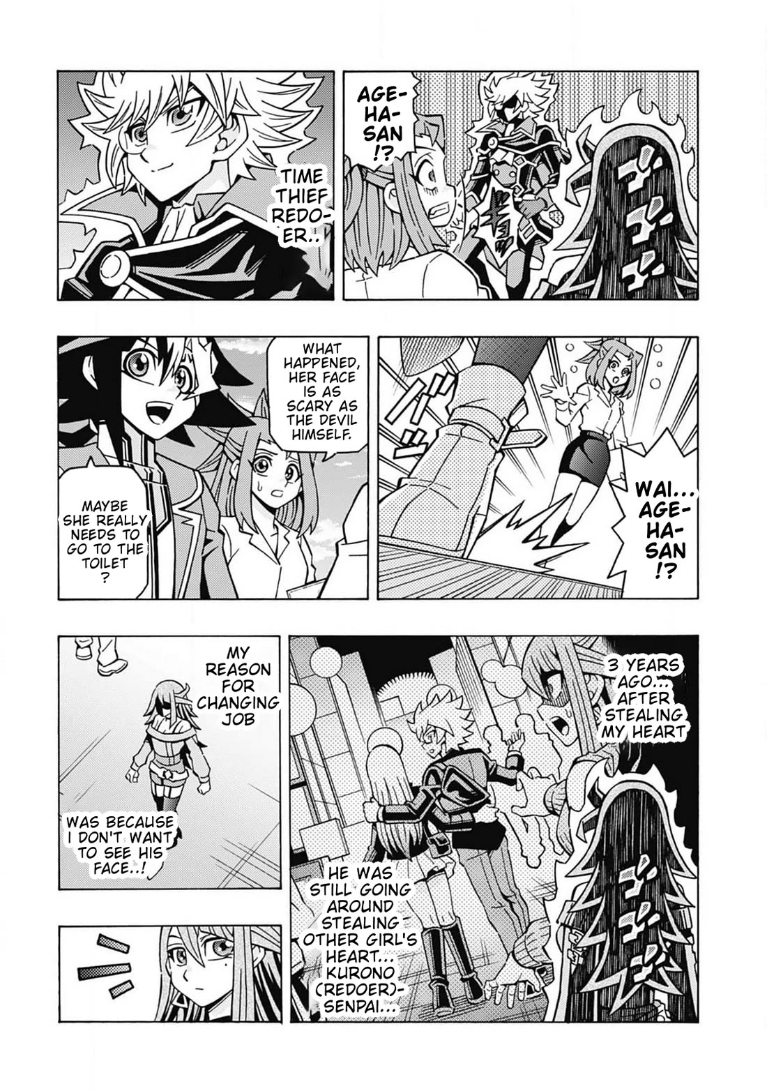 Yu-Gi-Oh! OCG Structures Chapter 68 page 14 - Chapter 68: The Last Group League Duel