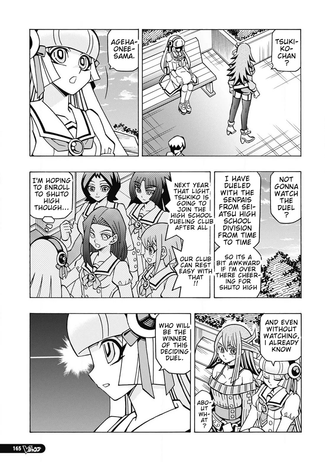 Yu-Gi-Oh! OCG Structures Chapter 68 page 15 - Chapter 68: The Last Group League Duel