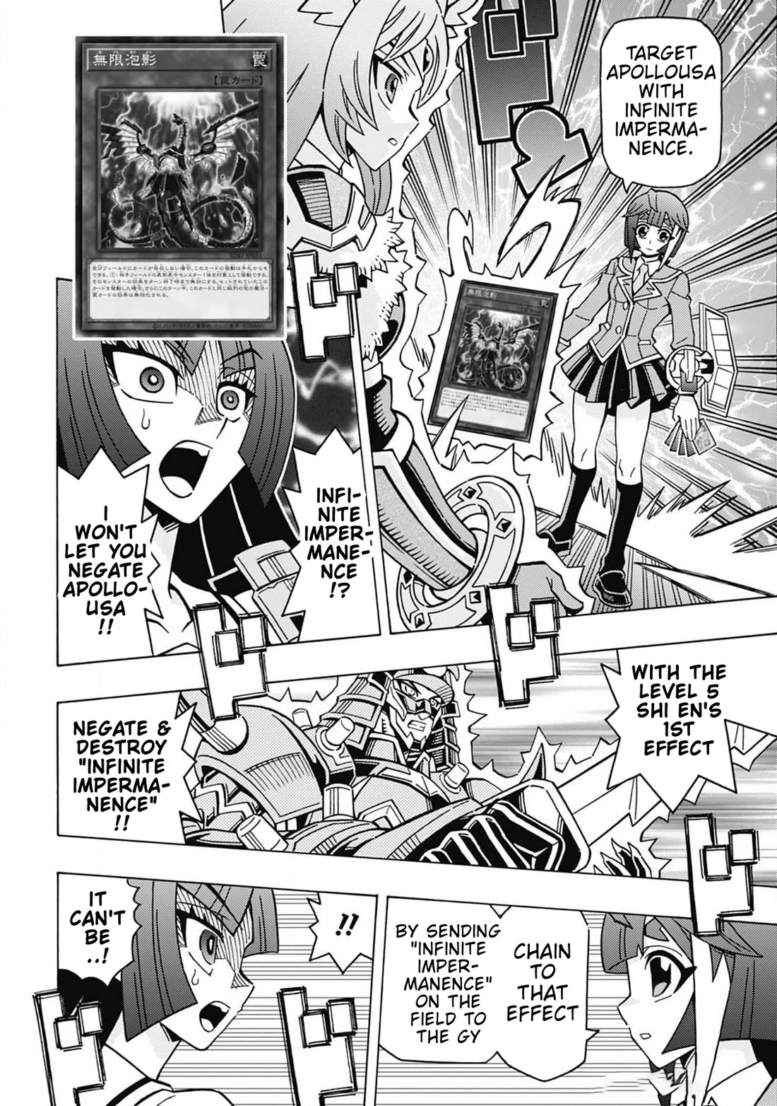 Yu-Gi-Oh! OCG Structures Chapter 68 page 18 - Chapter 68: The Last Group League Duel