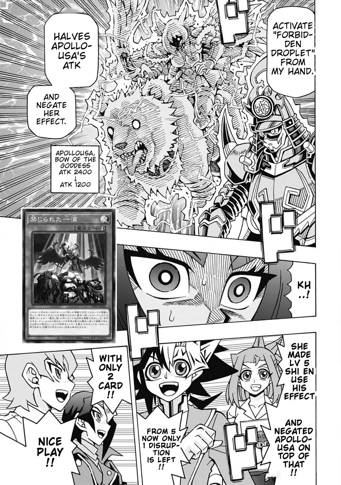 Yu-Gi-Oh! OCG Structures Chapter 68 page 19 - Chapter 68: The Last Group League Duel