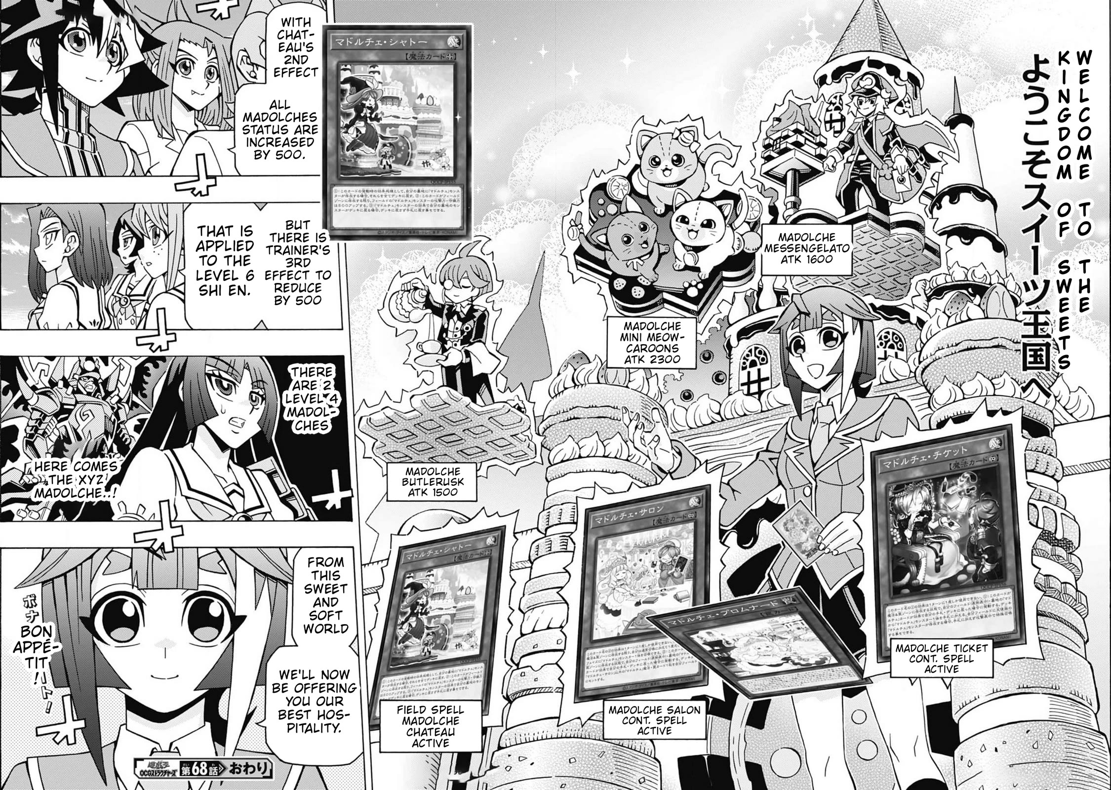 Yu-Gi-Oh! OCG Structures Chapter 68 page 24 - Chapter 68: The Last Group League Duel