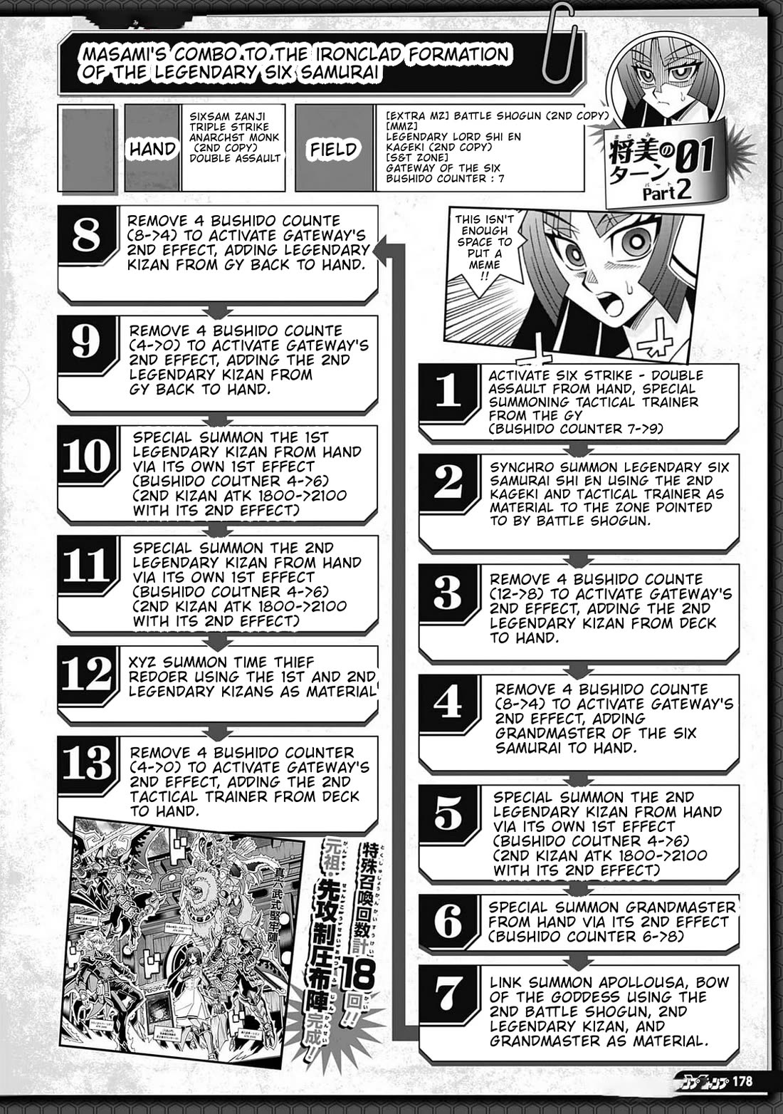 Yu-Gi-Oh! OCG Structures Chapter 68 page 26 - Chapter 68: The Last Group League Duel
