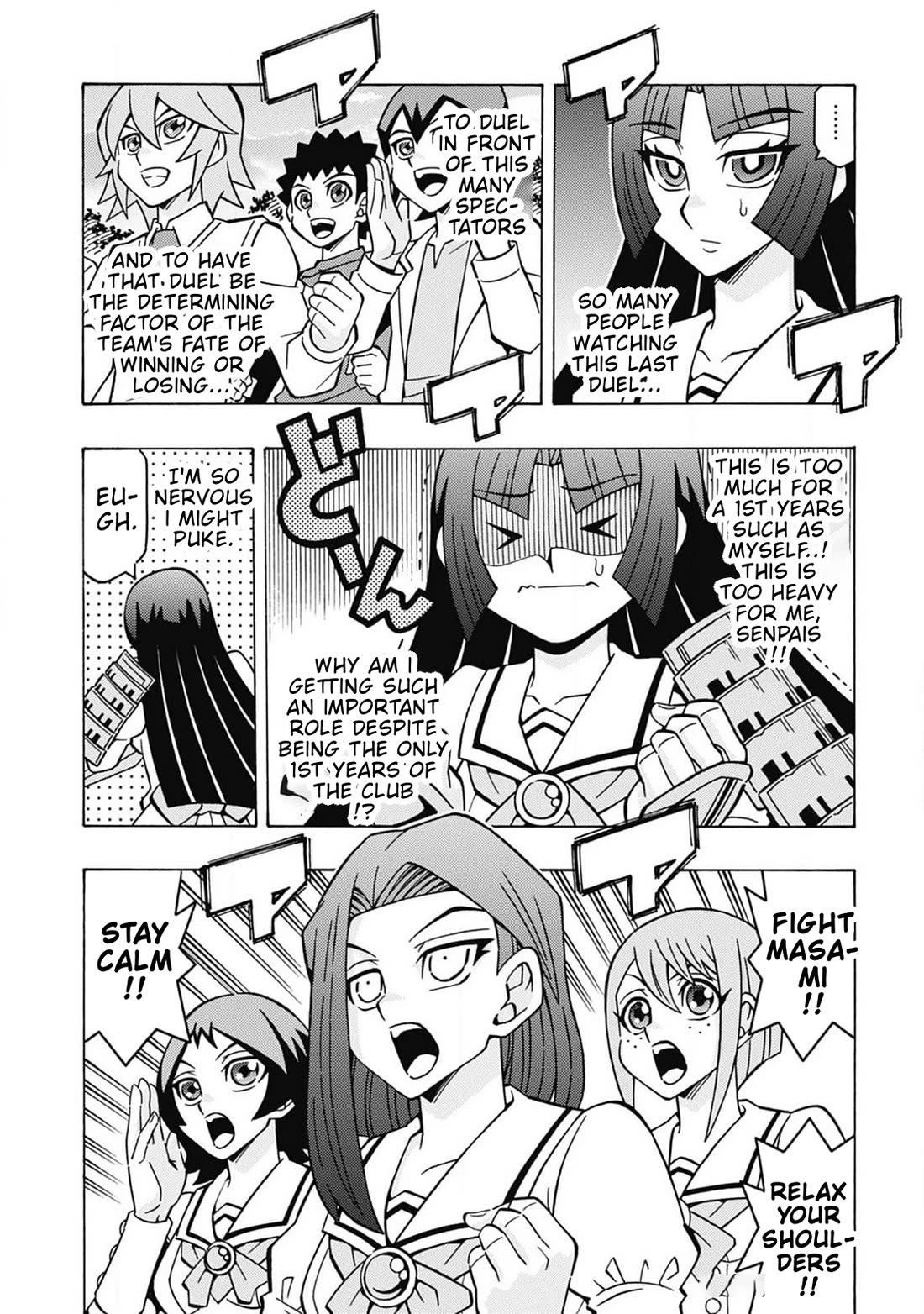 Yu-Gi-Oh! OCG Structures Chapter 68 page 3 - Chapter 68: The Last Group League Duel