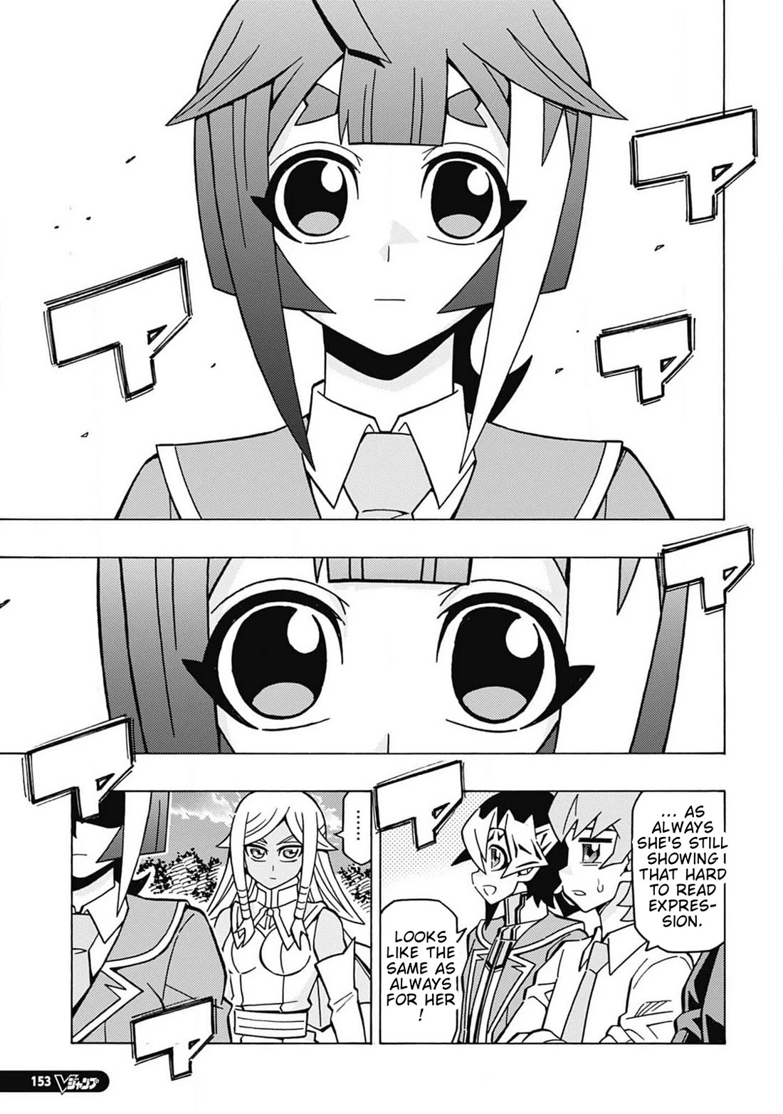 Yu-Gi-Oh! OCG Structures Chapter 68 page 5 - Chapter 68: The Last Group League Duel