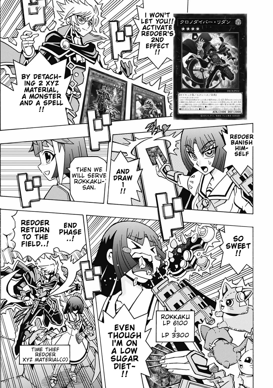 Yu-Gi-Oh! OCG Structures Chapter 69 page 11 - Chapter 69: Madolche vs Six Samurai